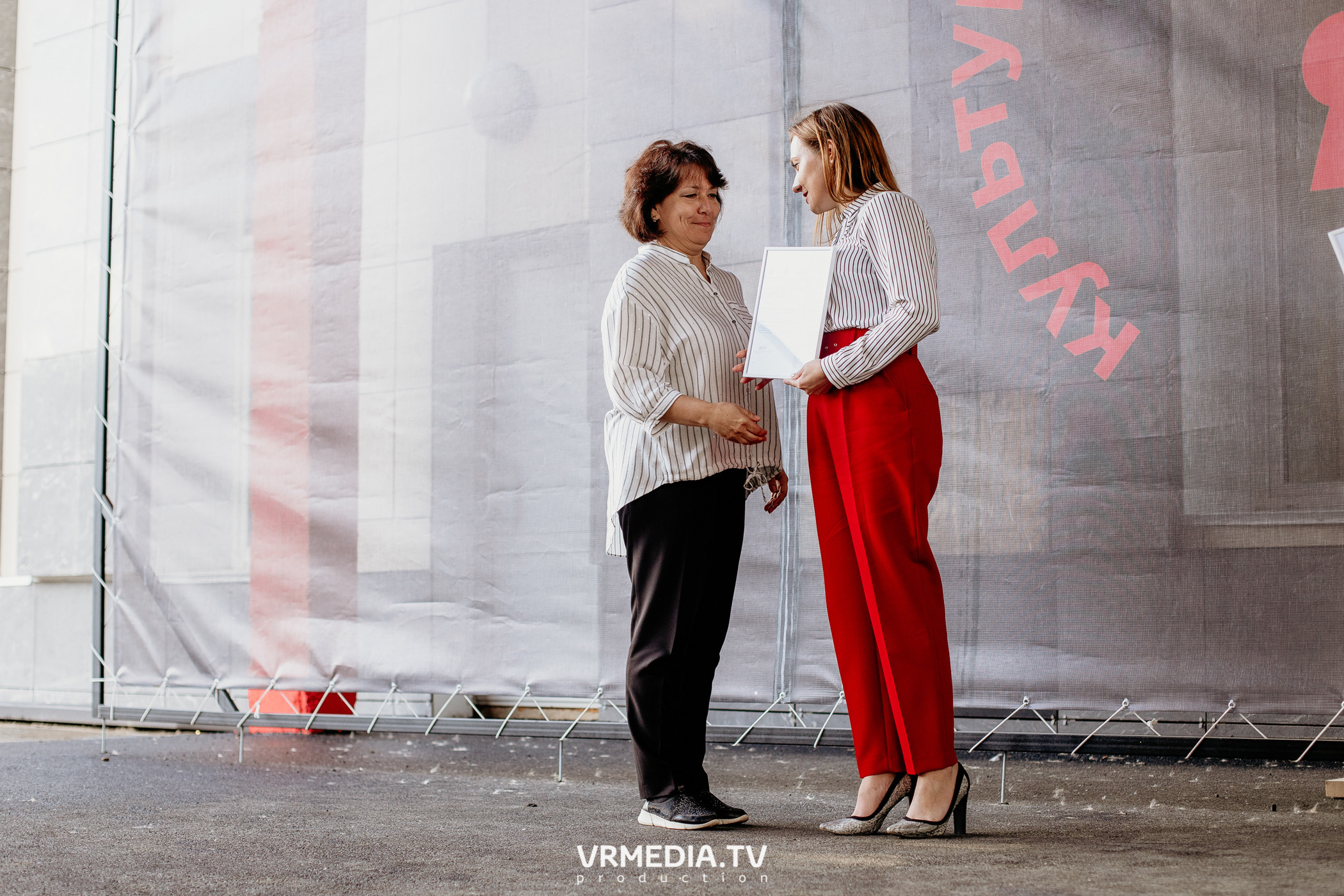 Мой Бизнес. Молодой предприниматель России