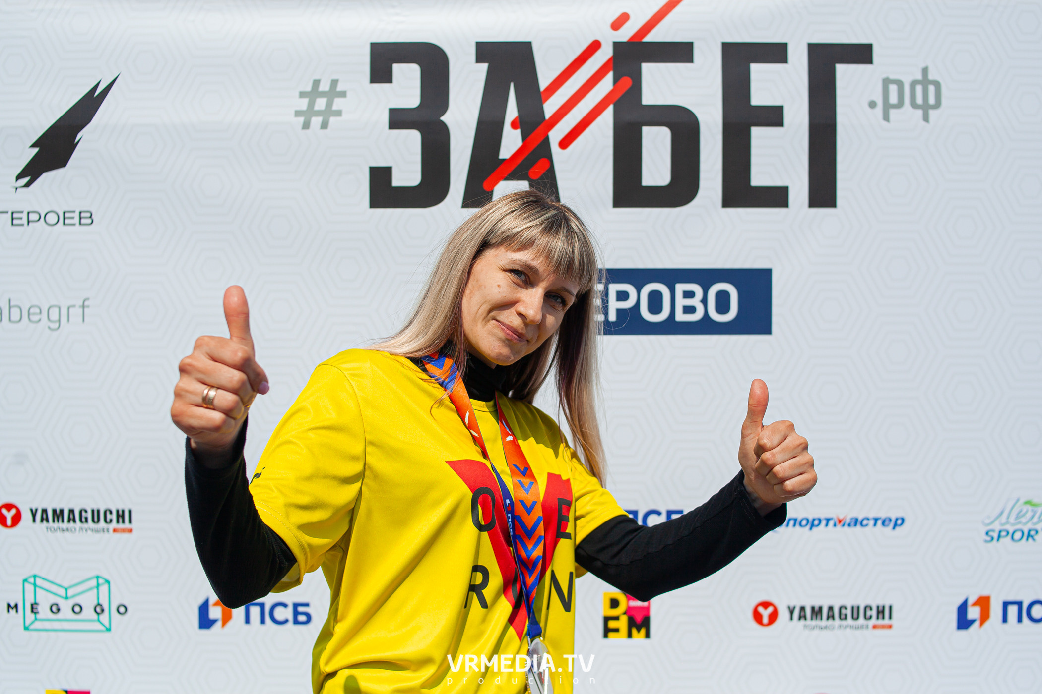 DFM. ЗАБЕГ РФ