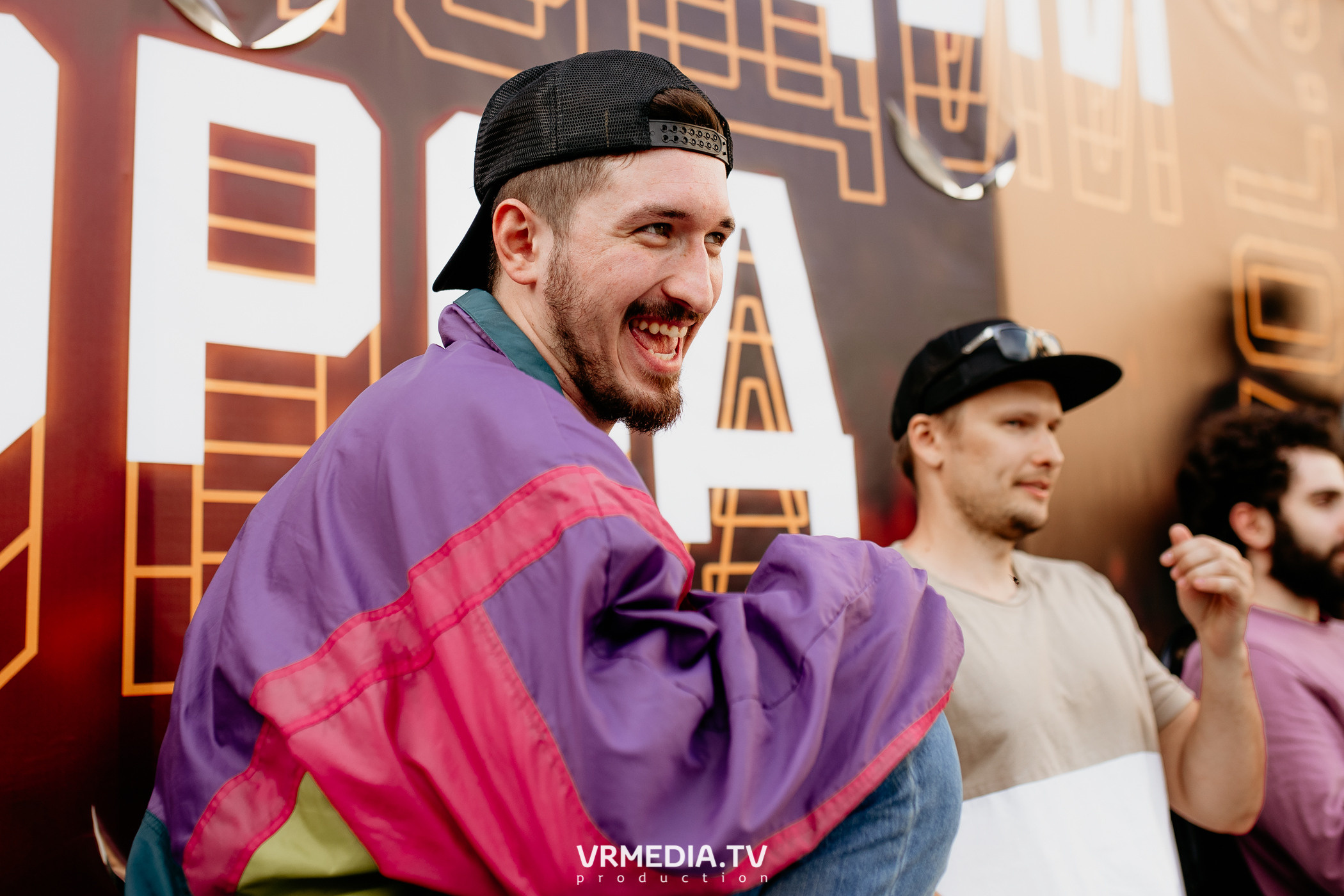 День города. День России