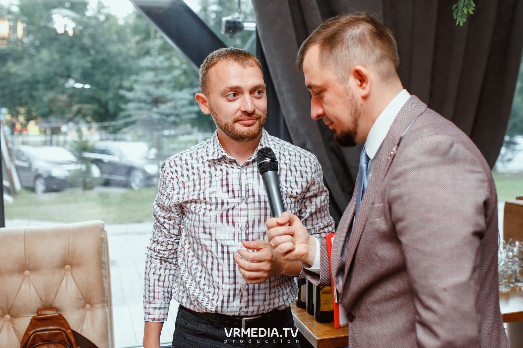 День бракосочетания Сергея и Елизаветы