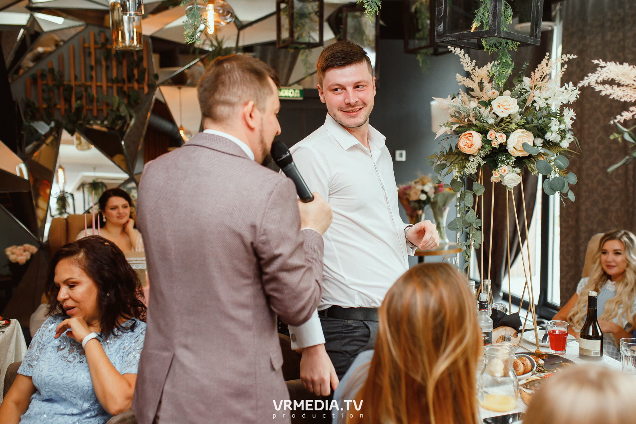 День бракосочетания Сергея и Елизаветы