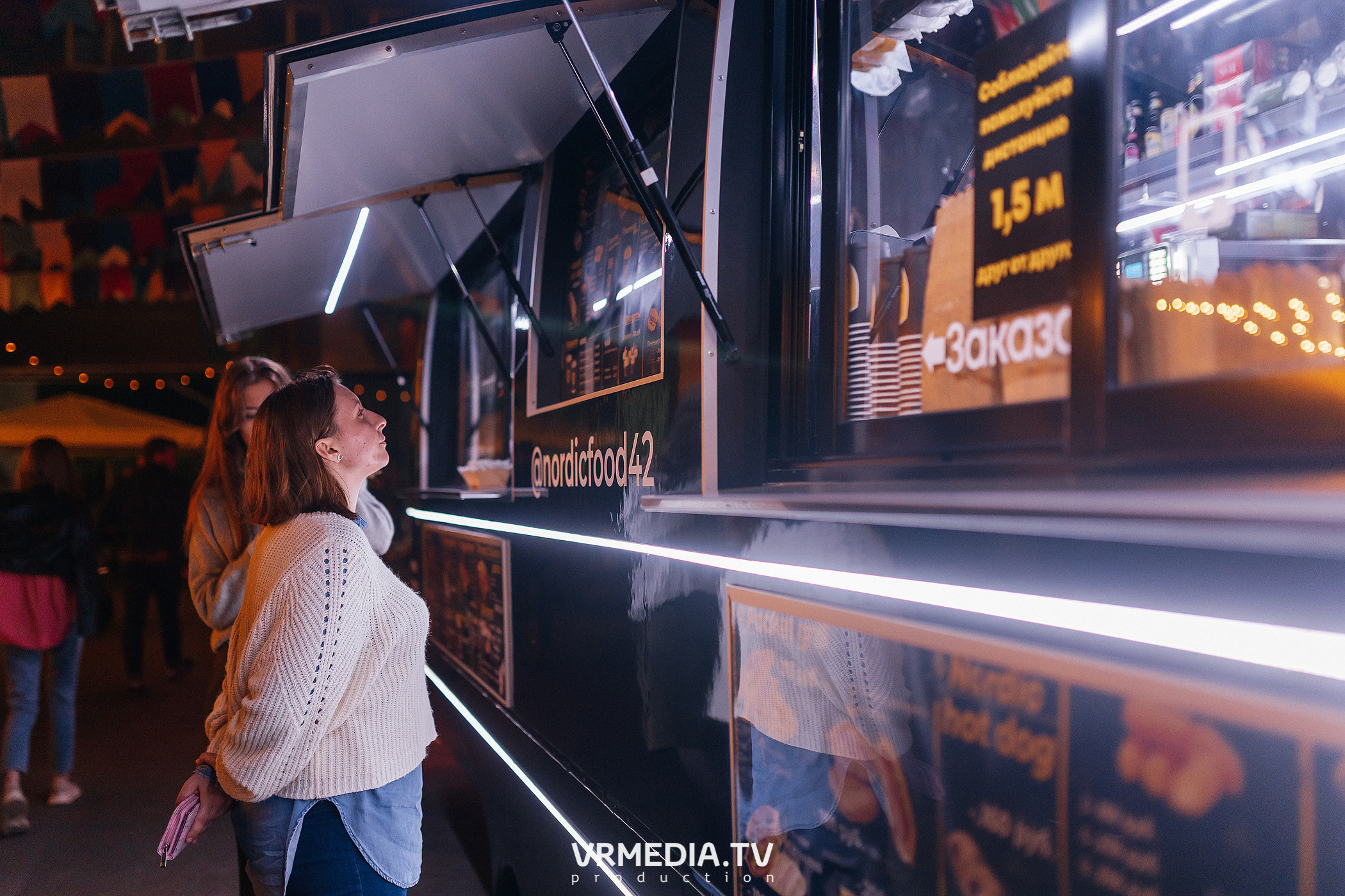 #Редакция_Лето. Культурное пространство «Редакция»