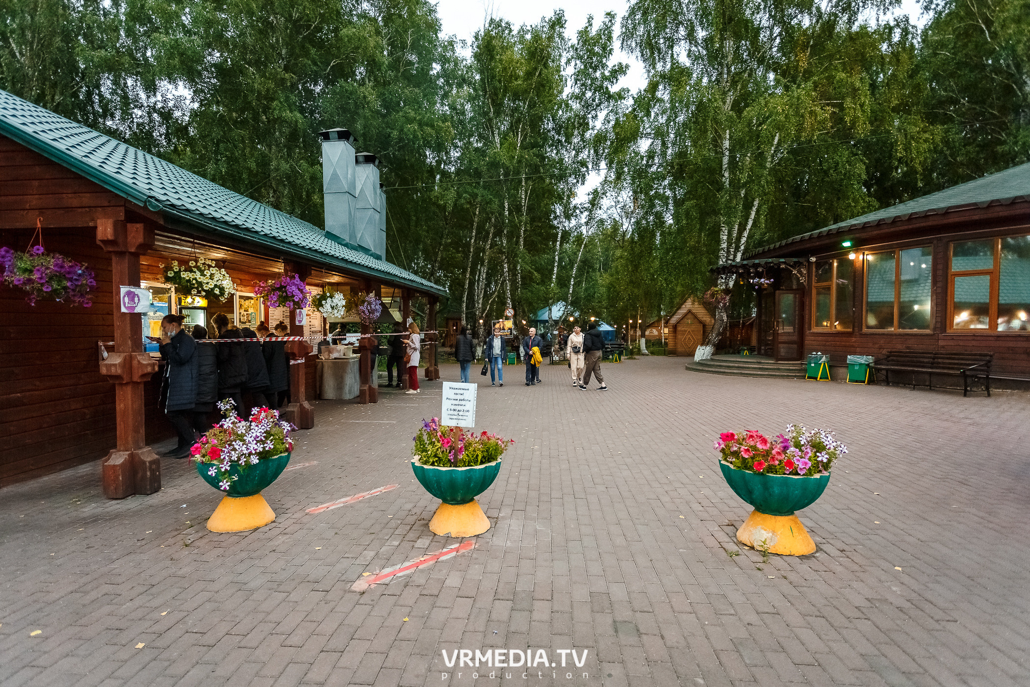 Выходные «У Петровича»