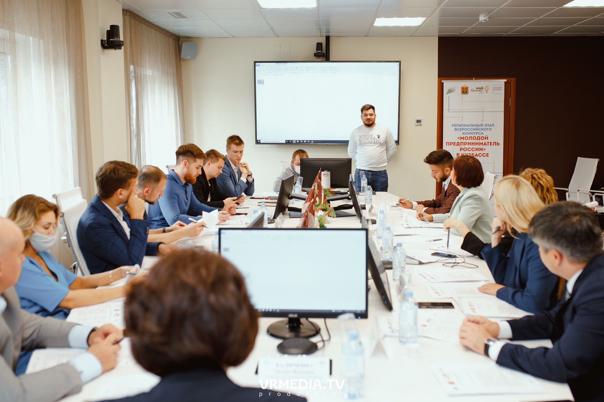 Мой Бизнес. Молодой предприниматель России