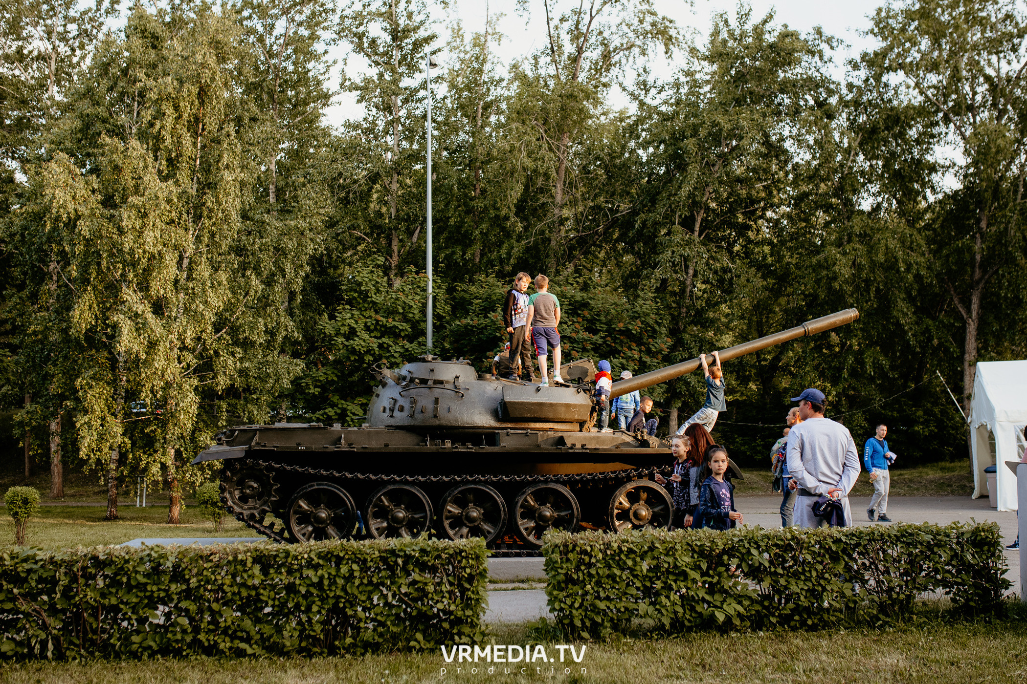 День города. День России