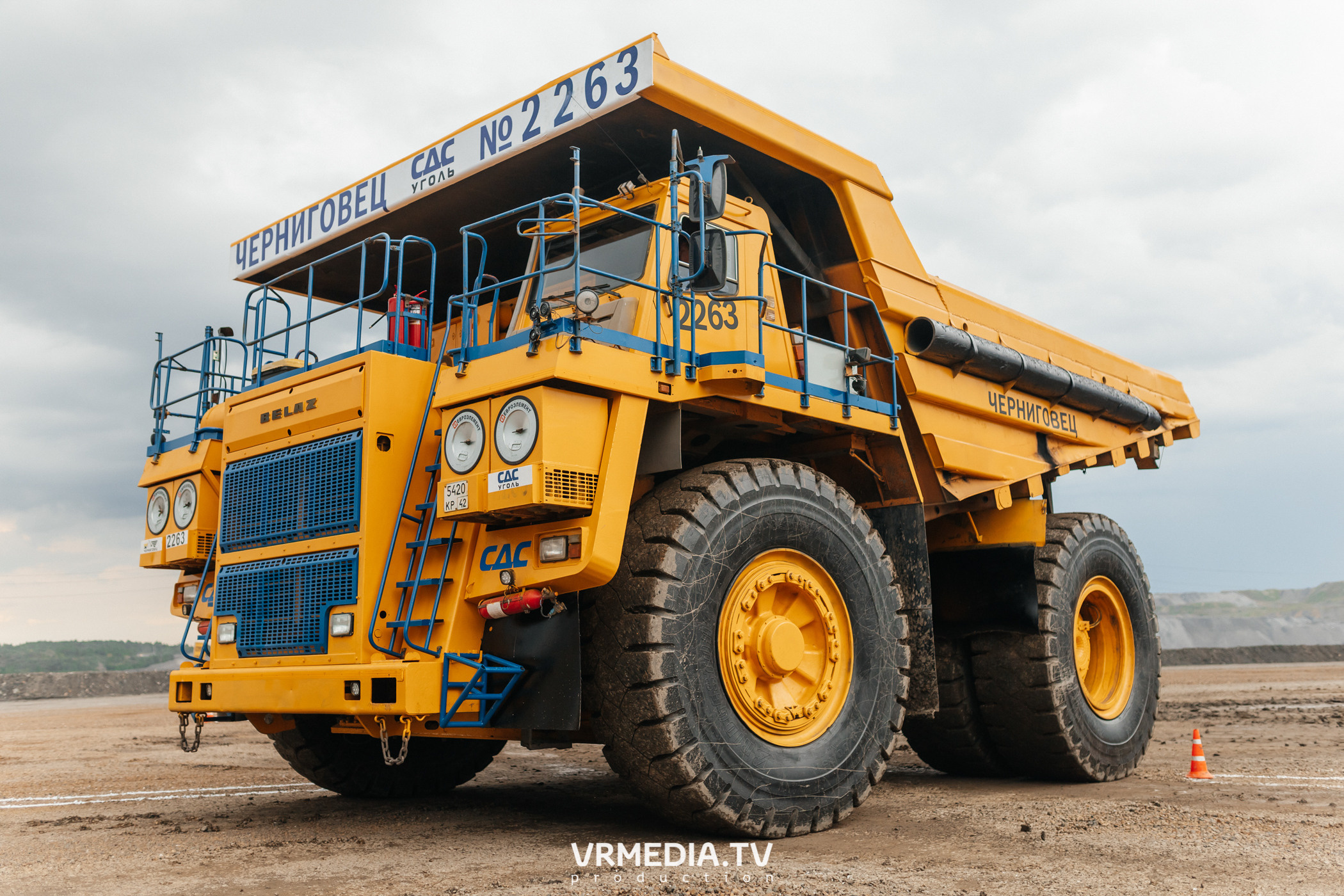 Всероссийский интеллектуальный турнир «Труд. Знания. Безопасность. Бол