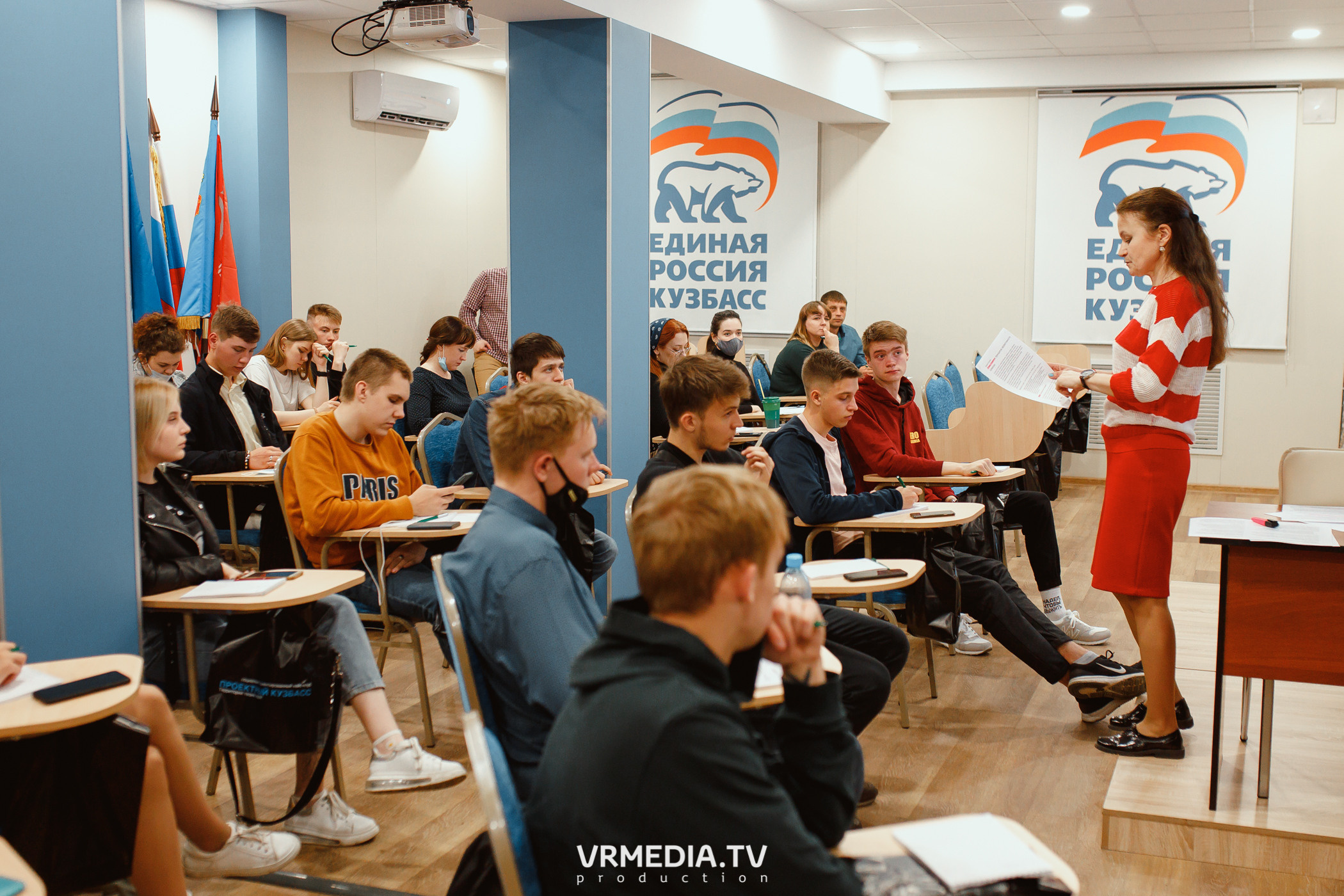 Кейс-клуб «Проектный Кузбасс»