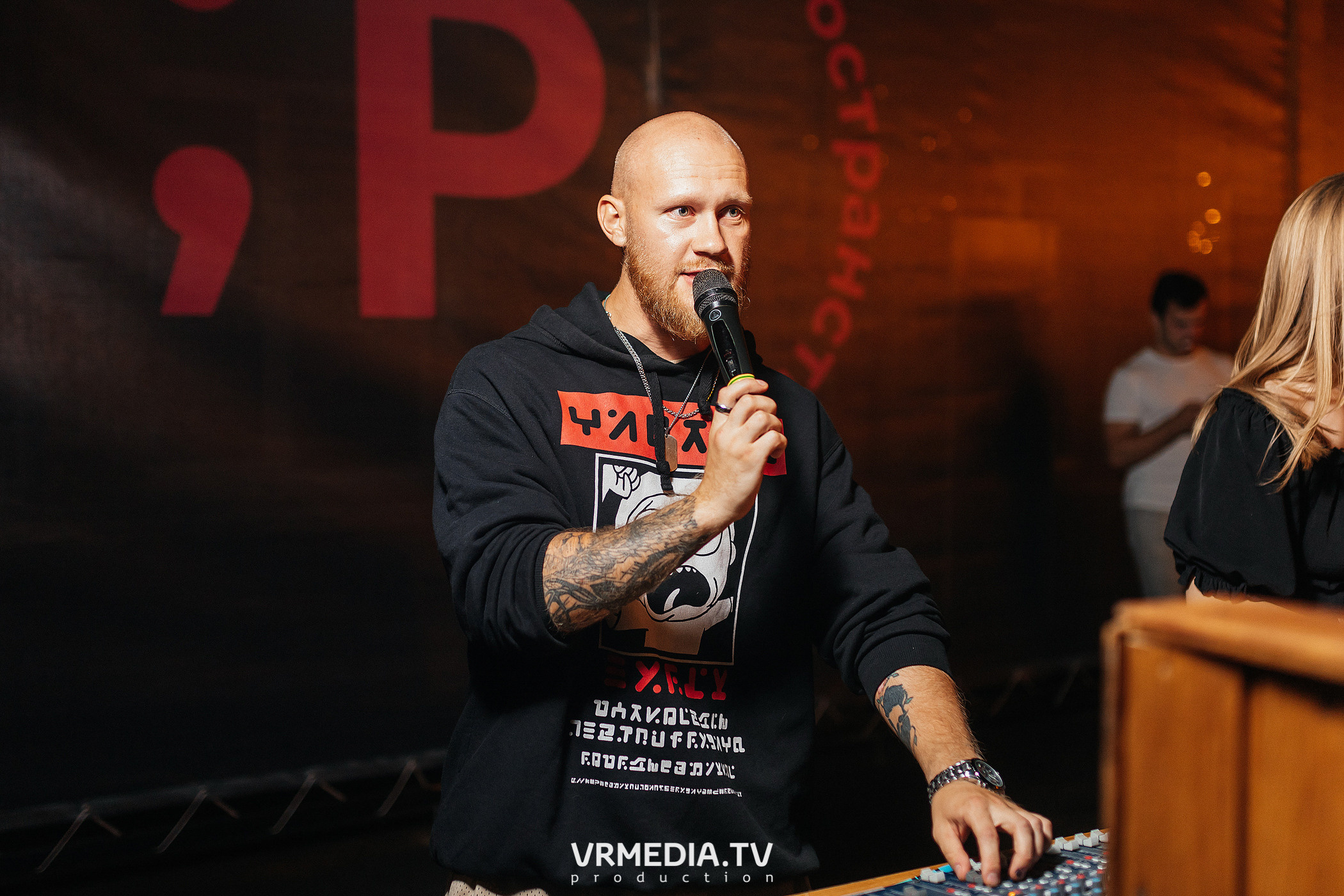 #Редакция_Лето