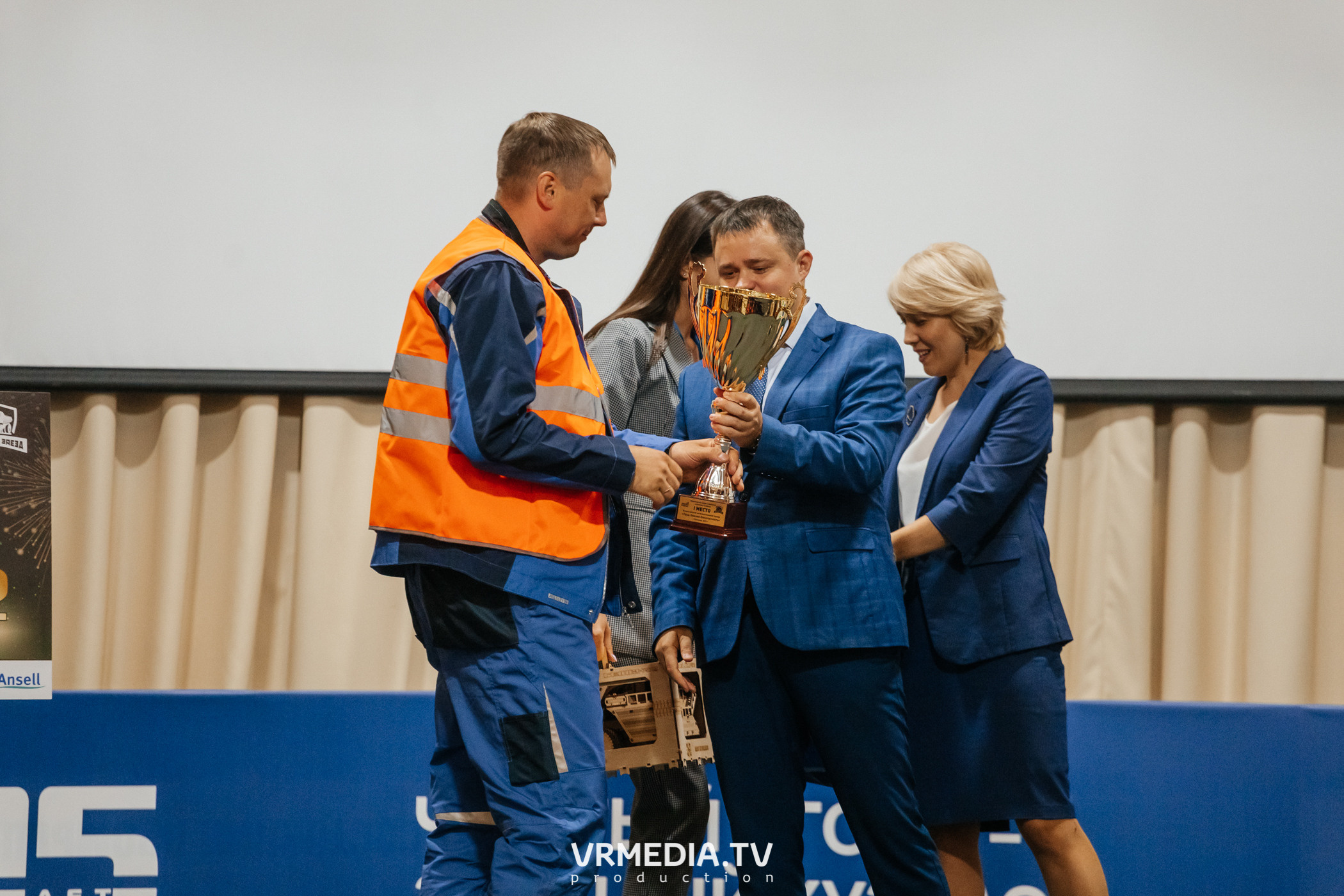 Всероссийский интеллектуальный турнир «Труд. Знания. Безопасность. Бол