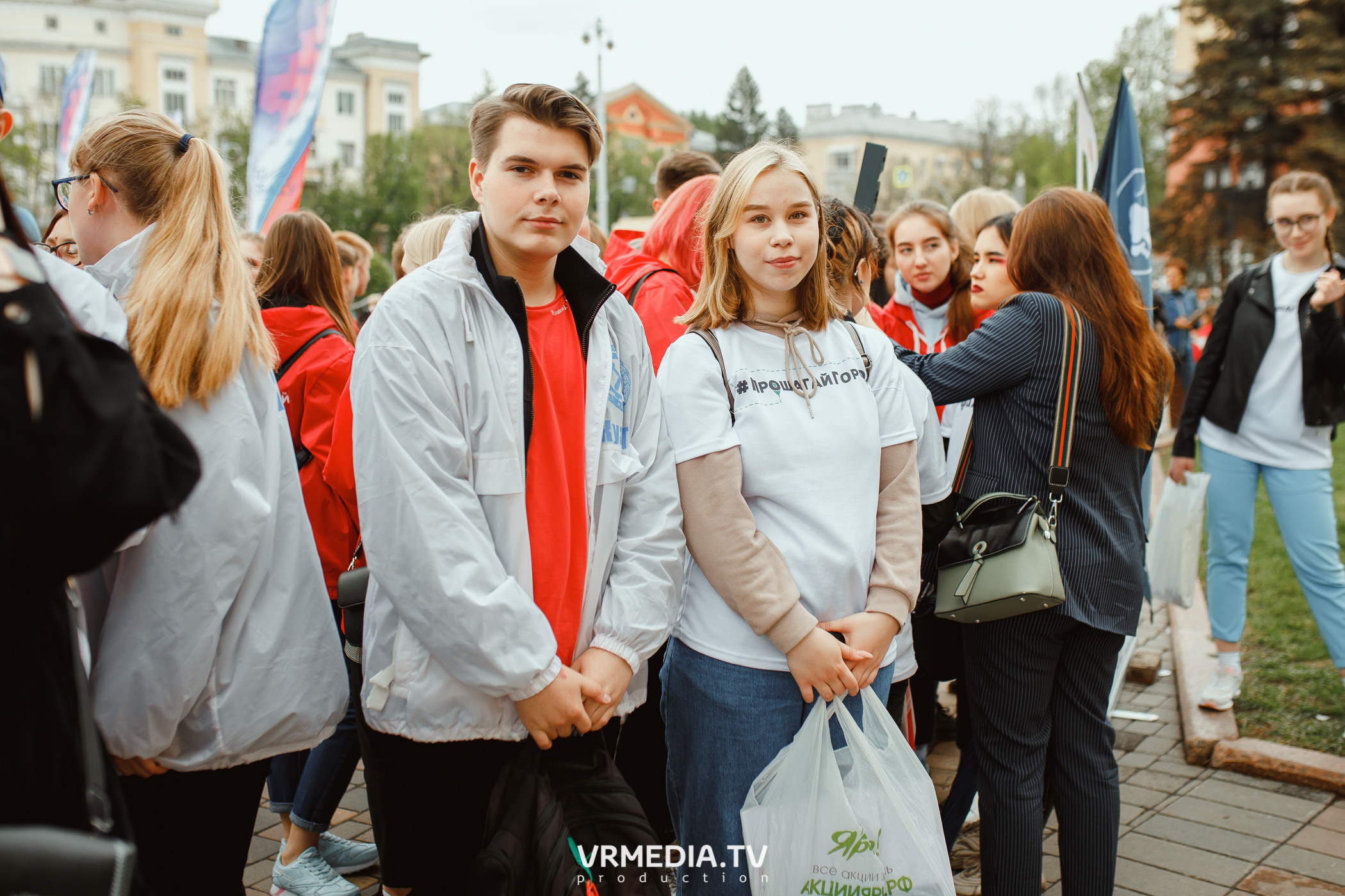 Проект «Прошагай город»