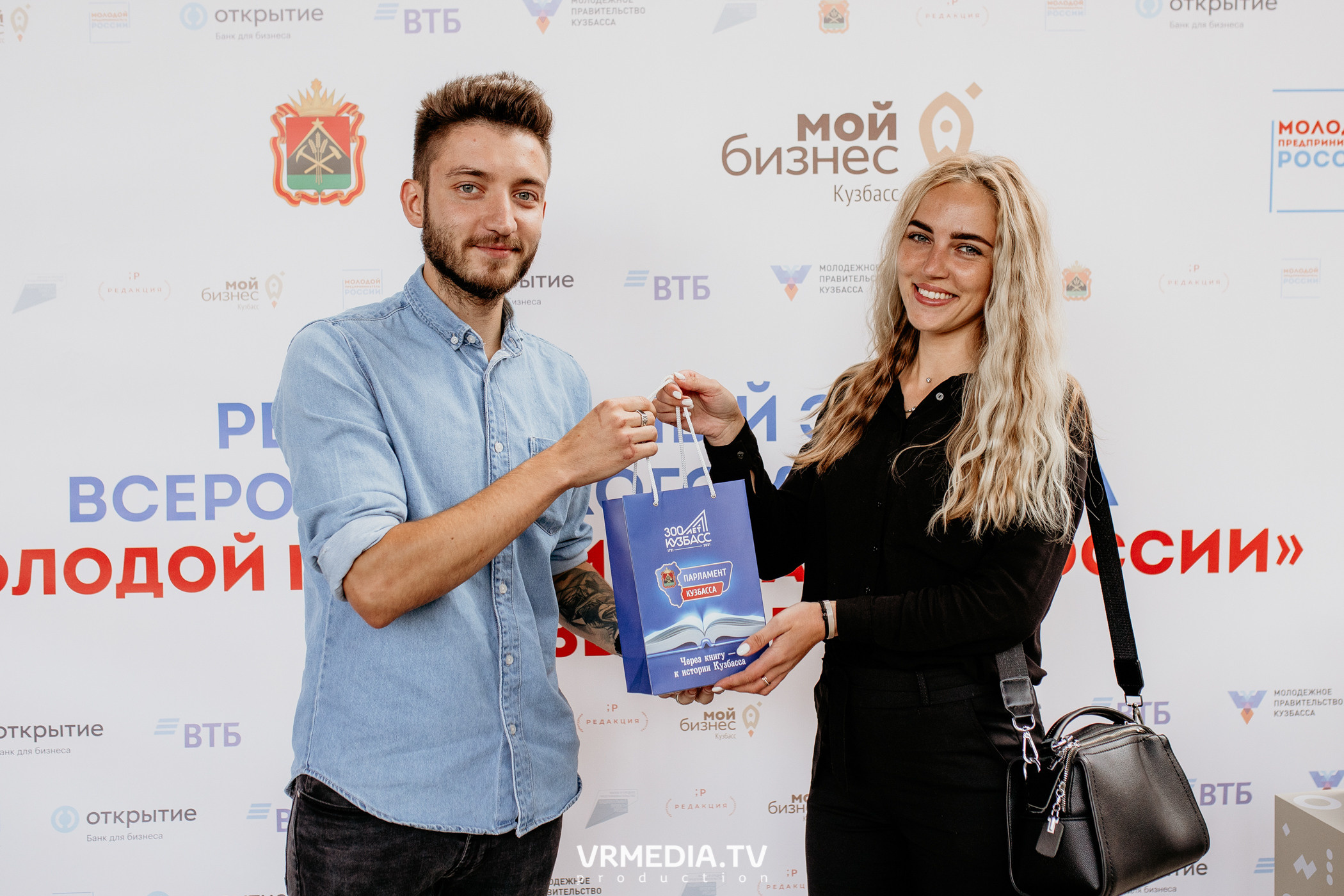 Мой Бизнес. Молодой предприниматель России