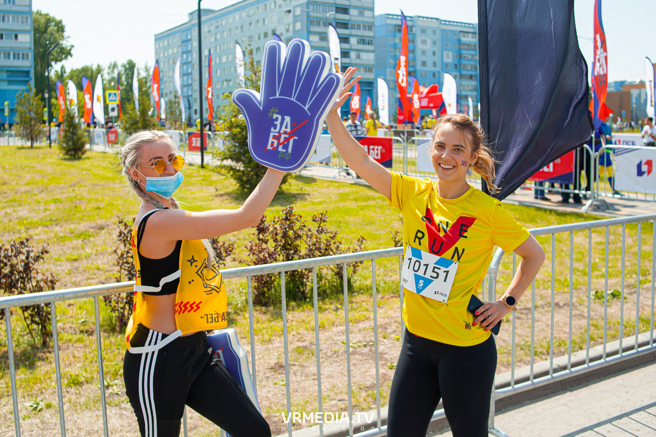 DFM. ЗАБЕГ РФ