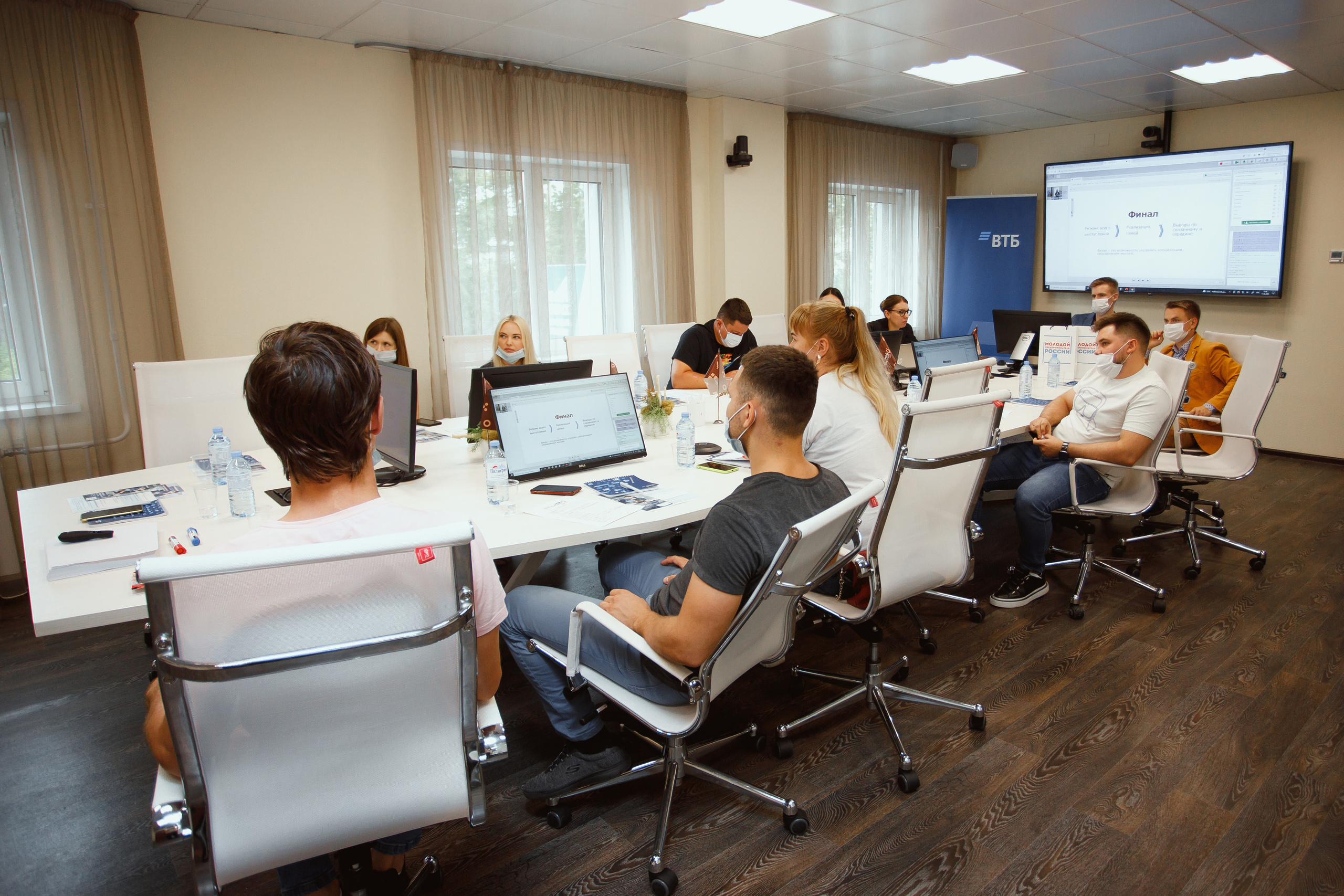 Мой Бизнес. Молодой предприниматель России