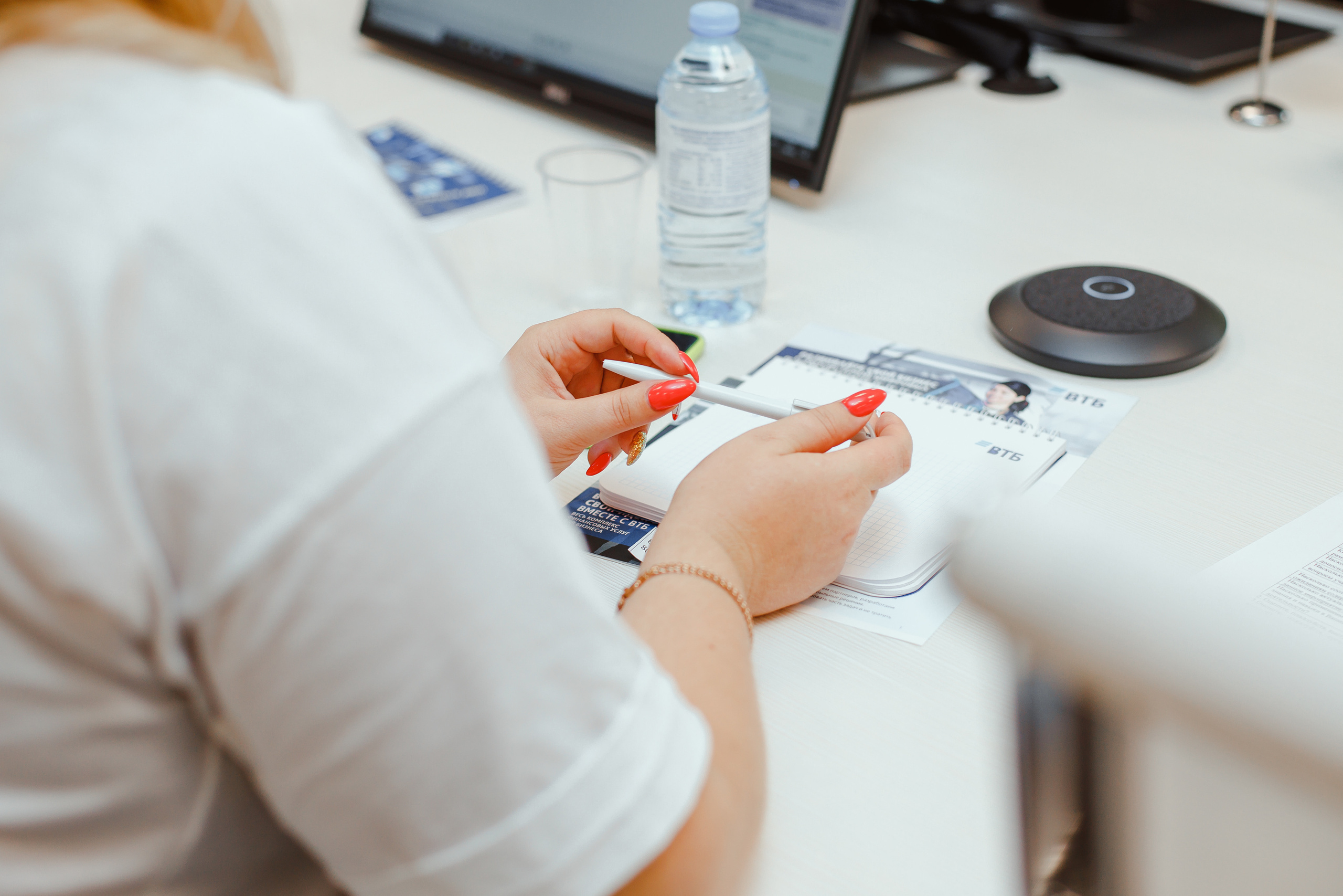 Мой Бизнес. Молодой предприниматель России