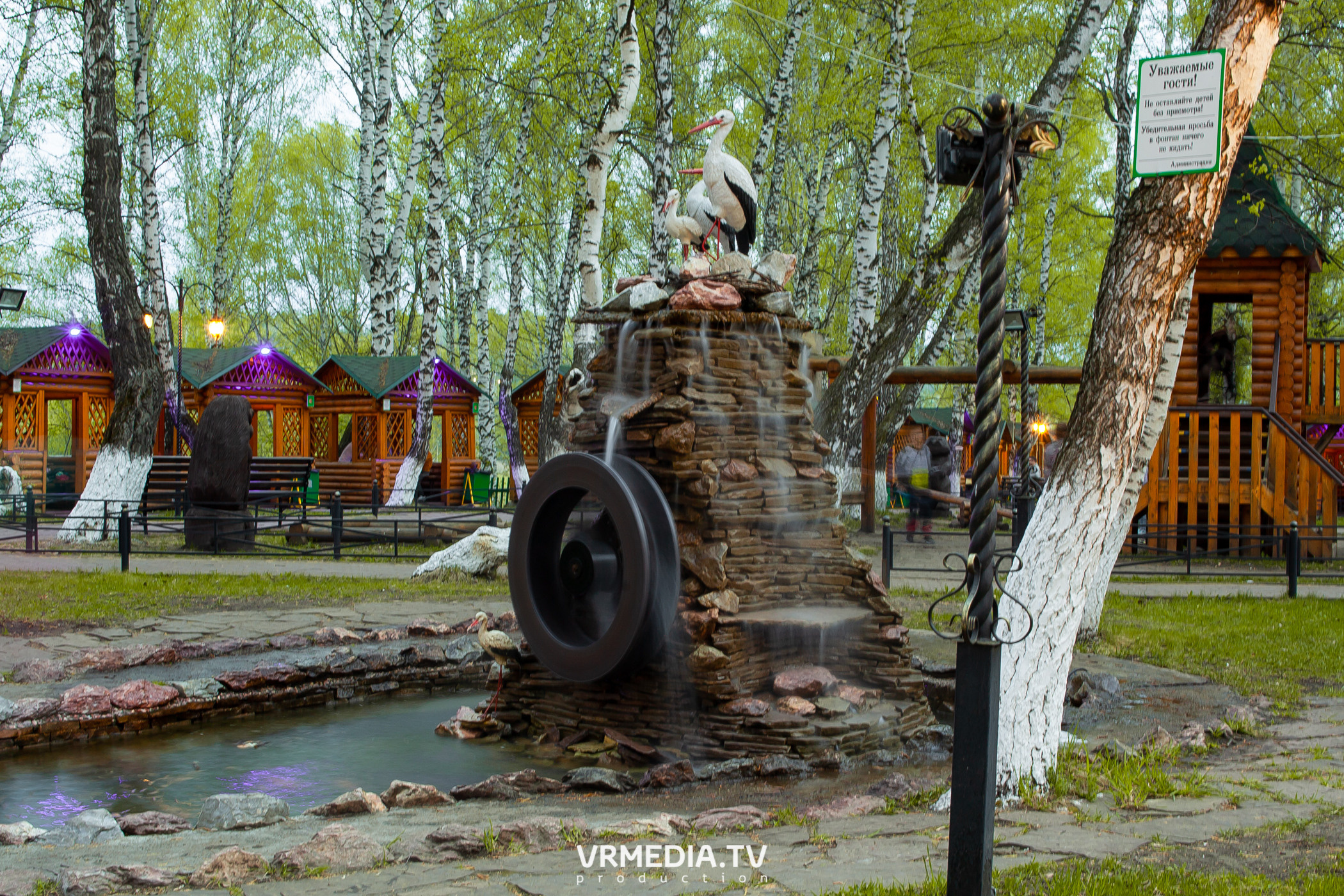 Выходные «У Петровича»