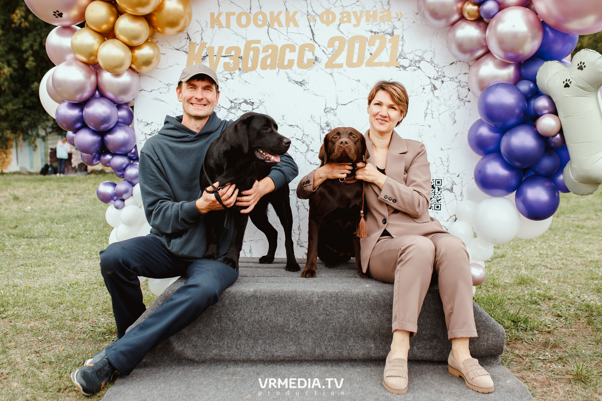 Монопородная выставка лабрадоров «КУЗБАСС 2021»