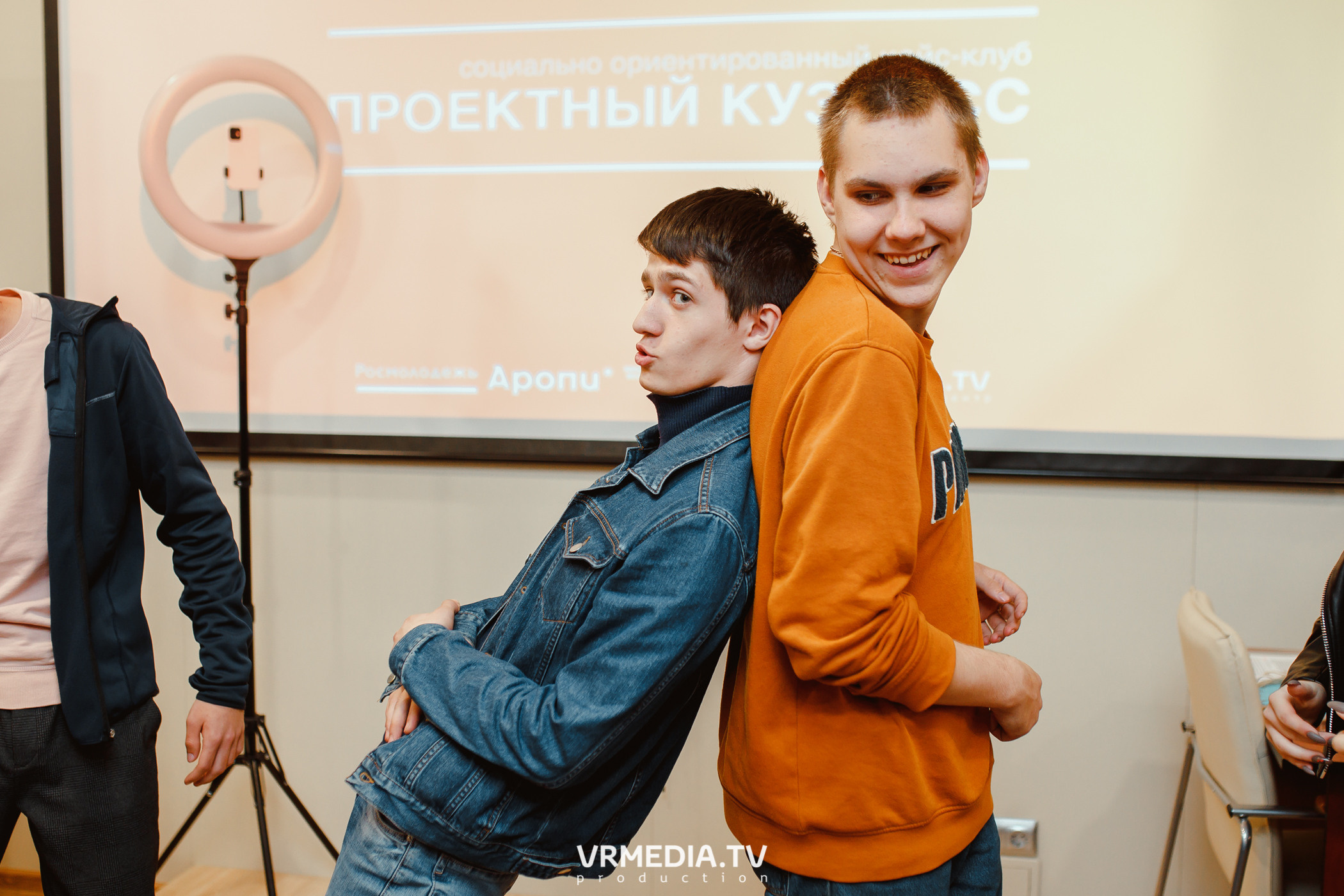 Кейс-клуб «Проектный Кузбасс»