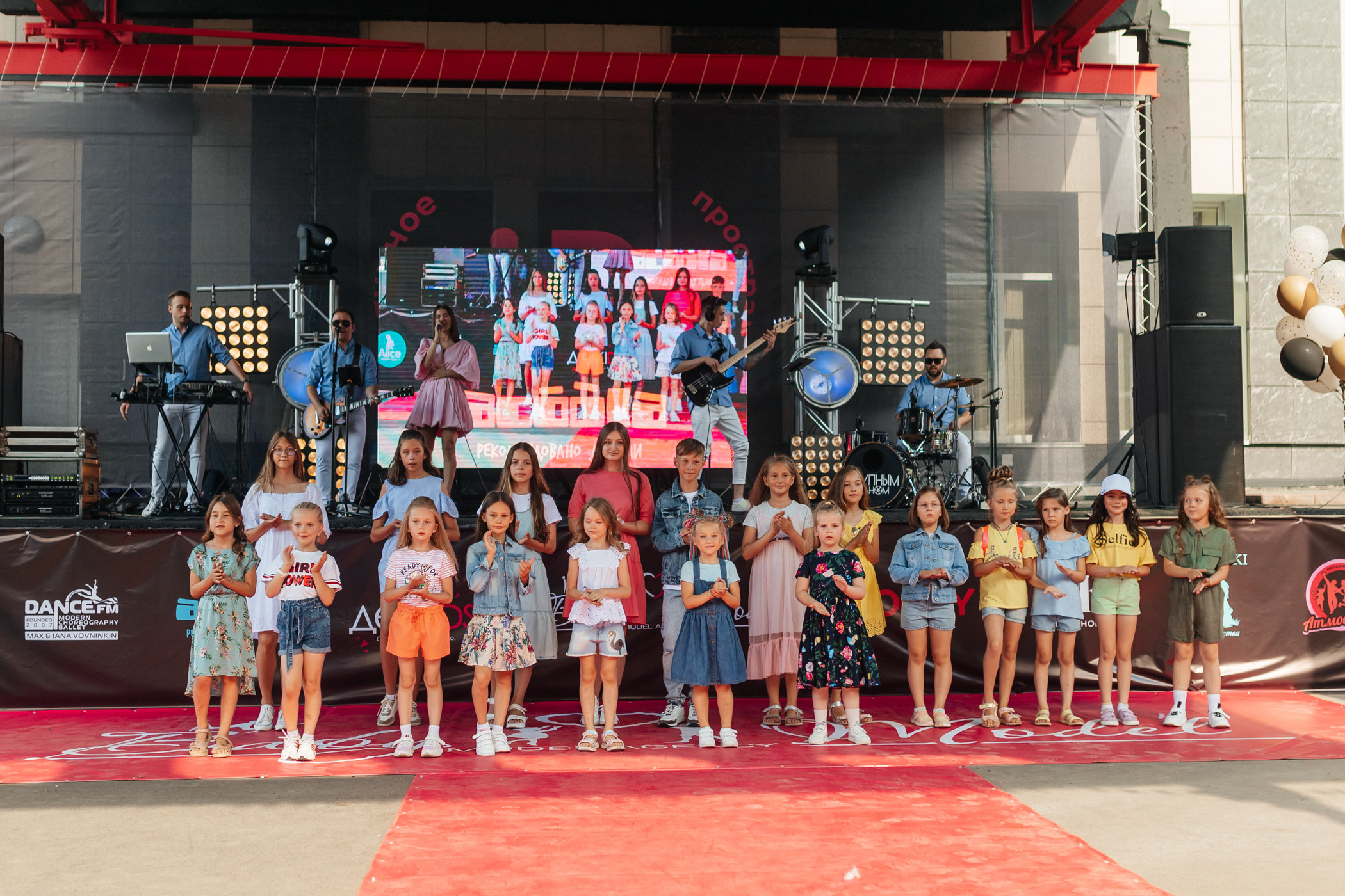 День рождения «Baby model». Культурное пространство «Редакция»