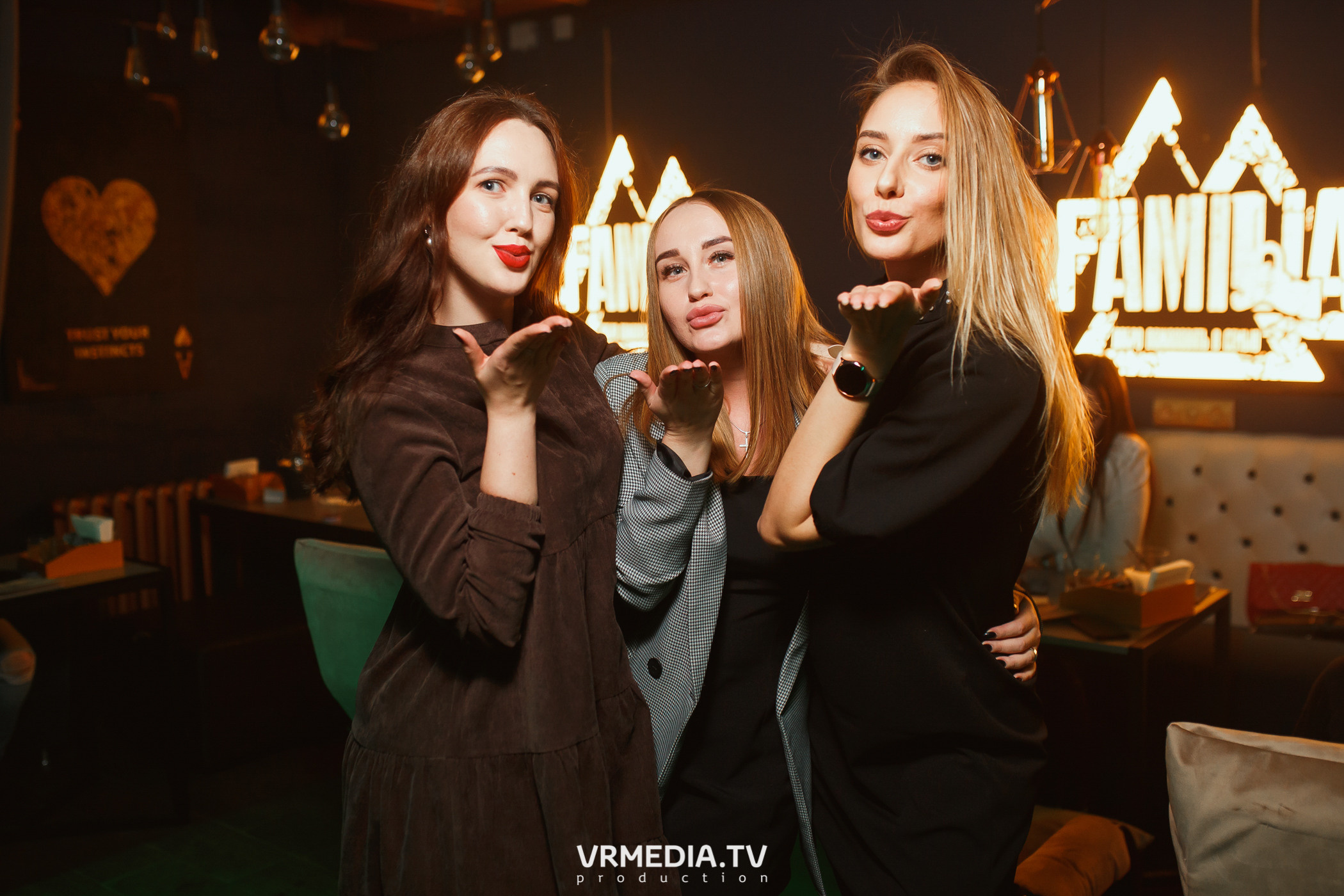 День рождения! 1 год «Familia»