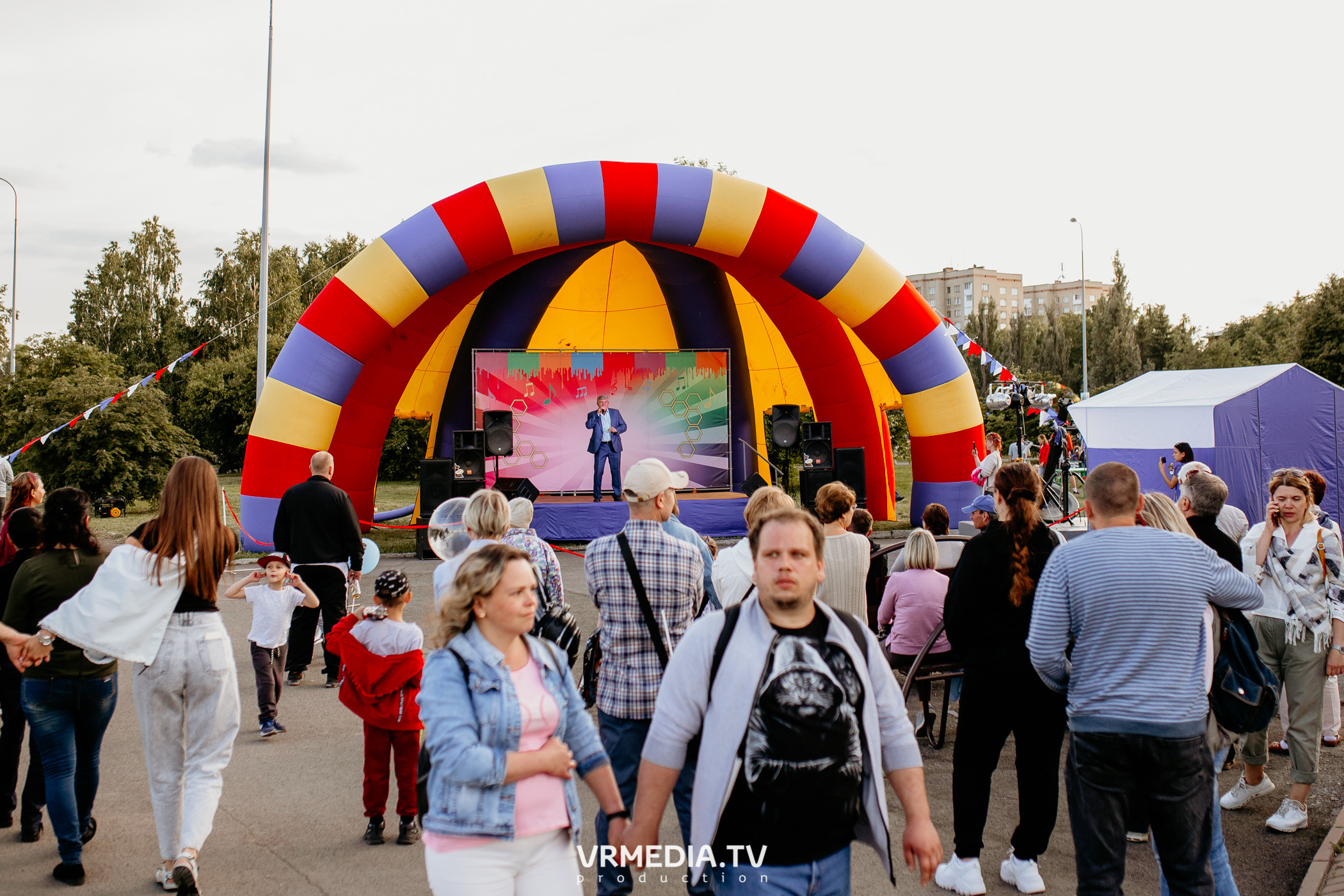 День города. День России