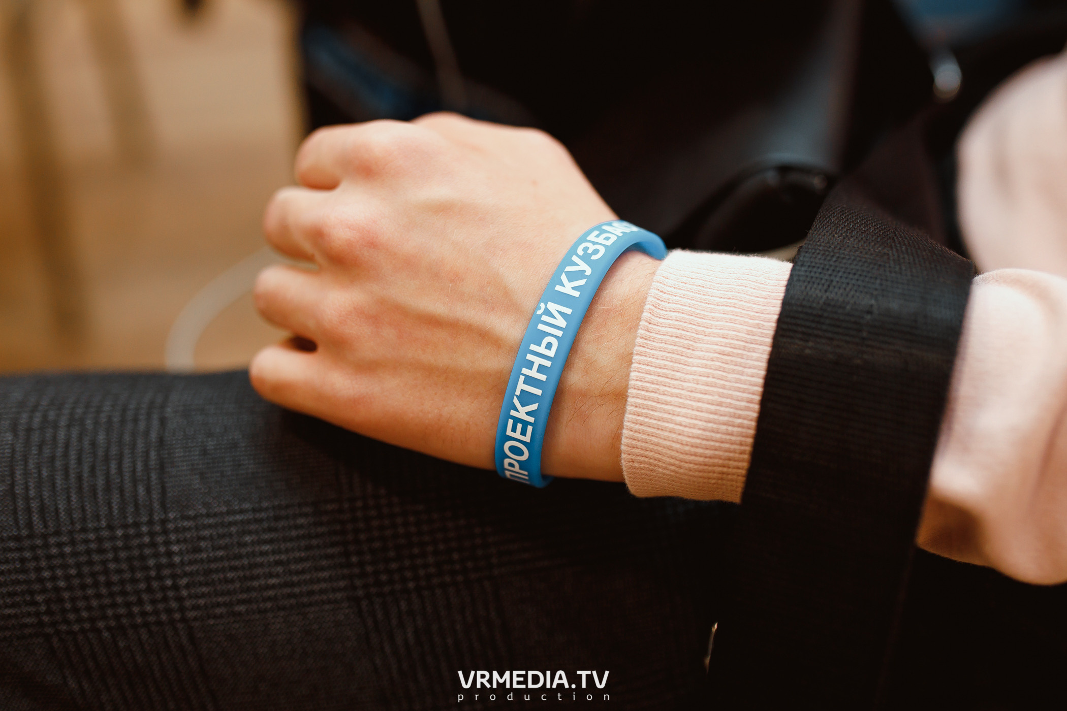 Кейс-клуб «Проектный Кузбасс»