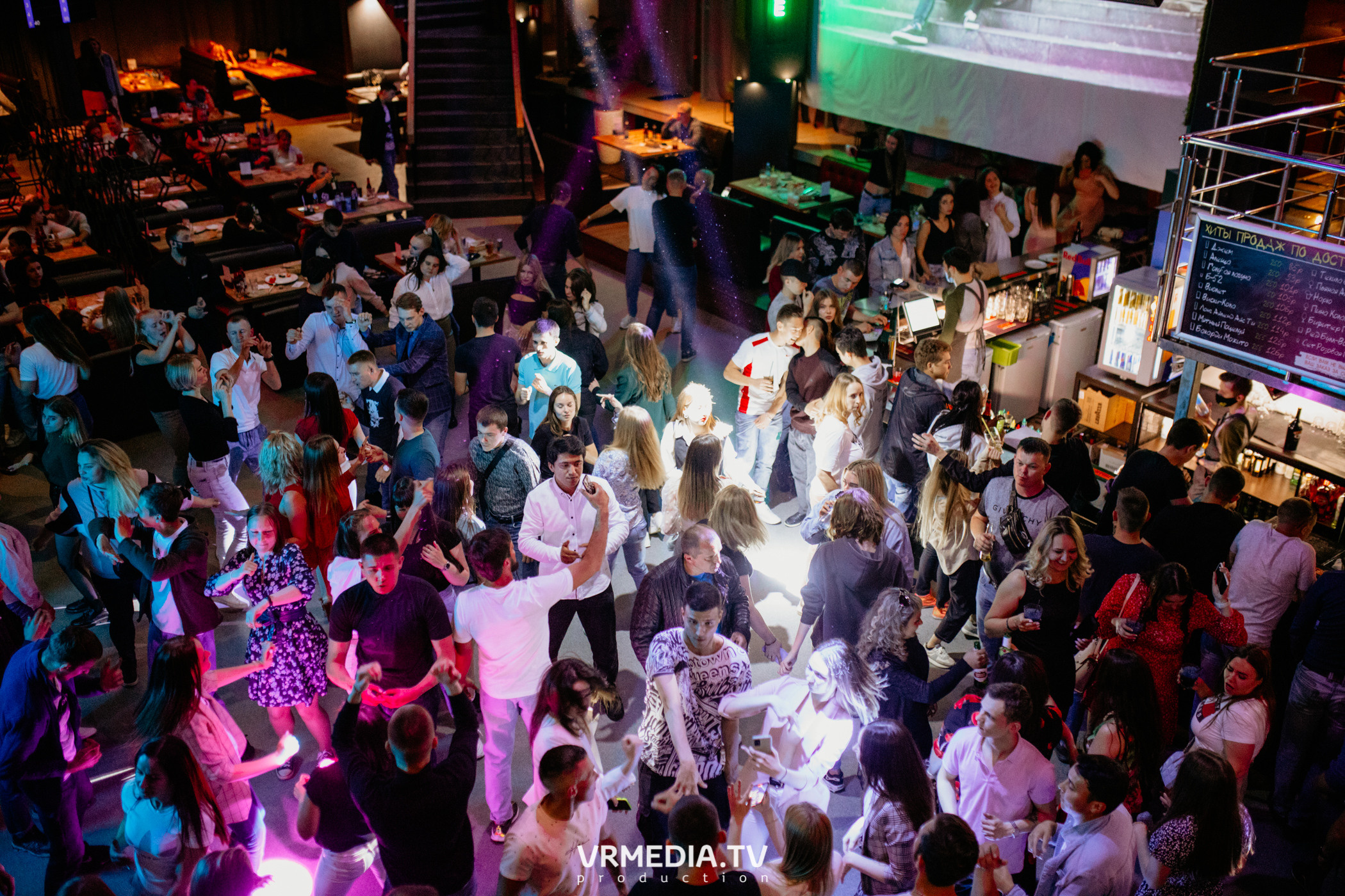 Выходные в баре «DOSKI»