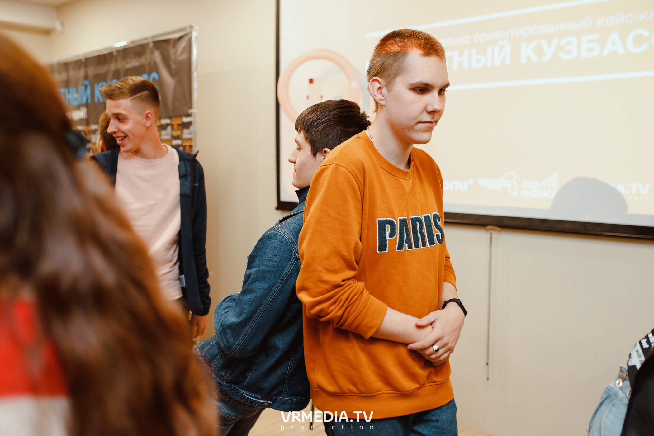 Кейс-клуб «Проектный Кузбасс»