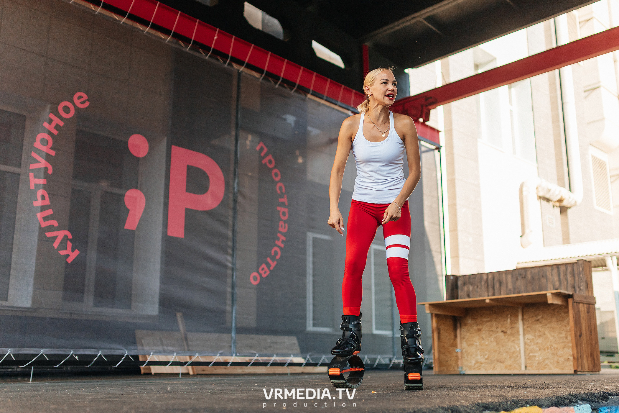 Тренировка «Kangoo jumps». Культурное пространство «Редакция»