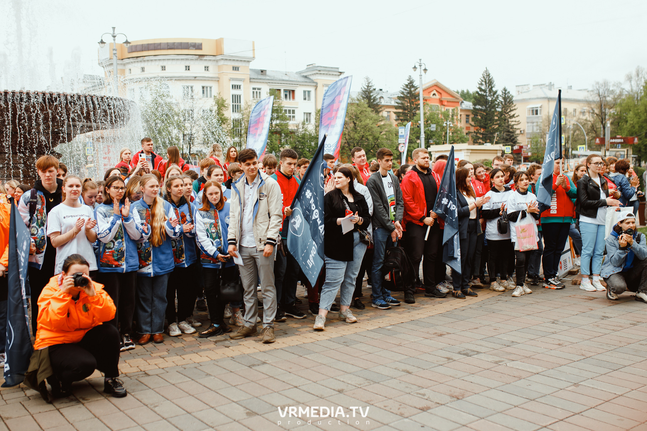 Проект «Прошагай город»