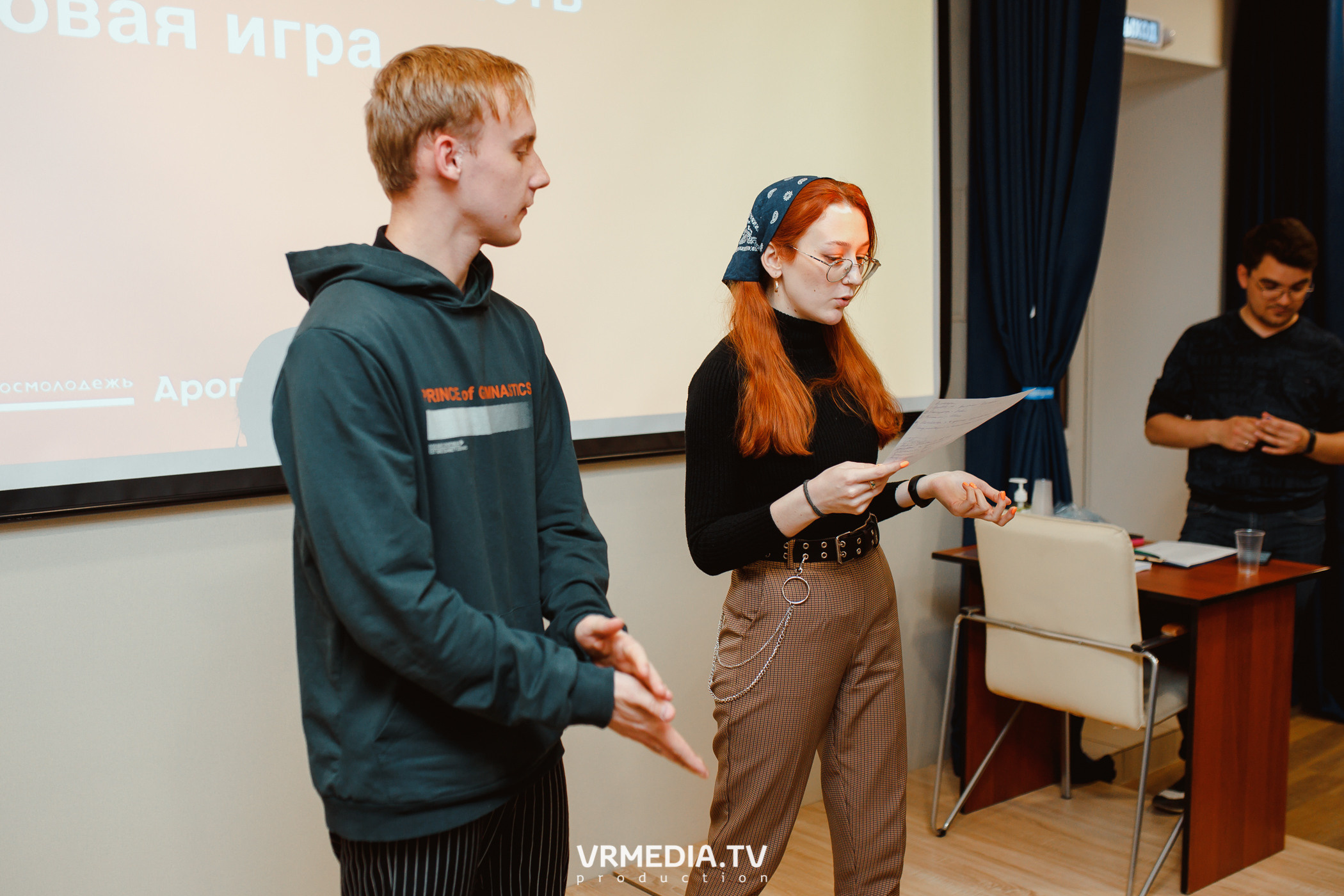 Кейс-клуб «Проектный Кузбасс»