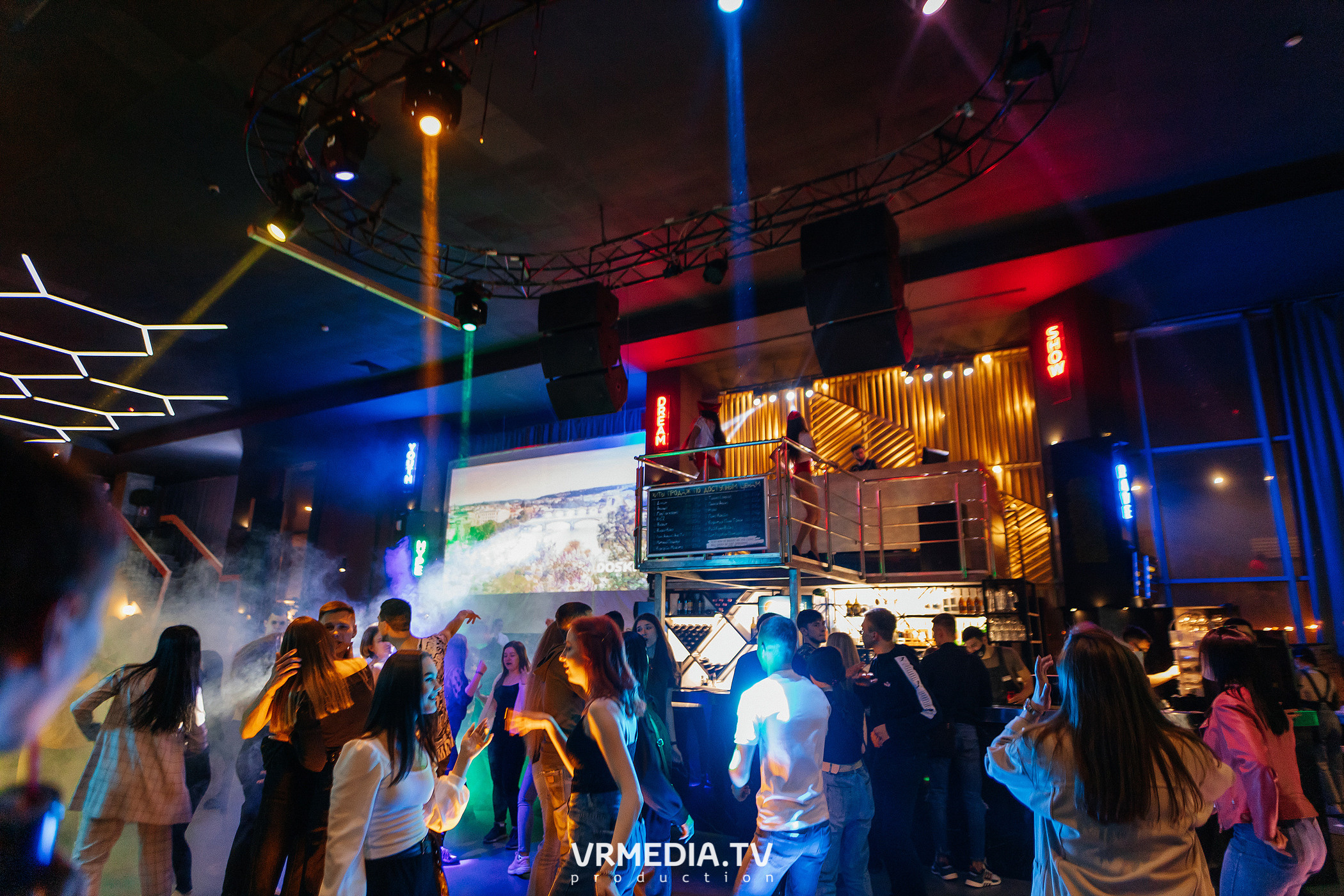 Выходные в баре «DOSKI»