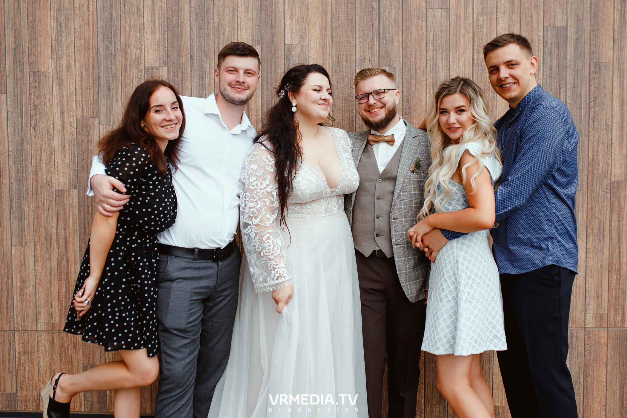 День бракосочетания Сергея и Елизаветы