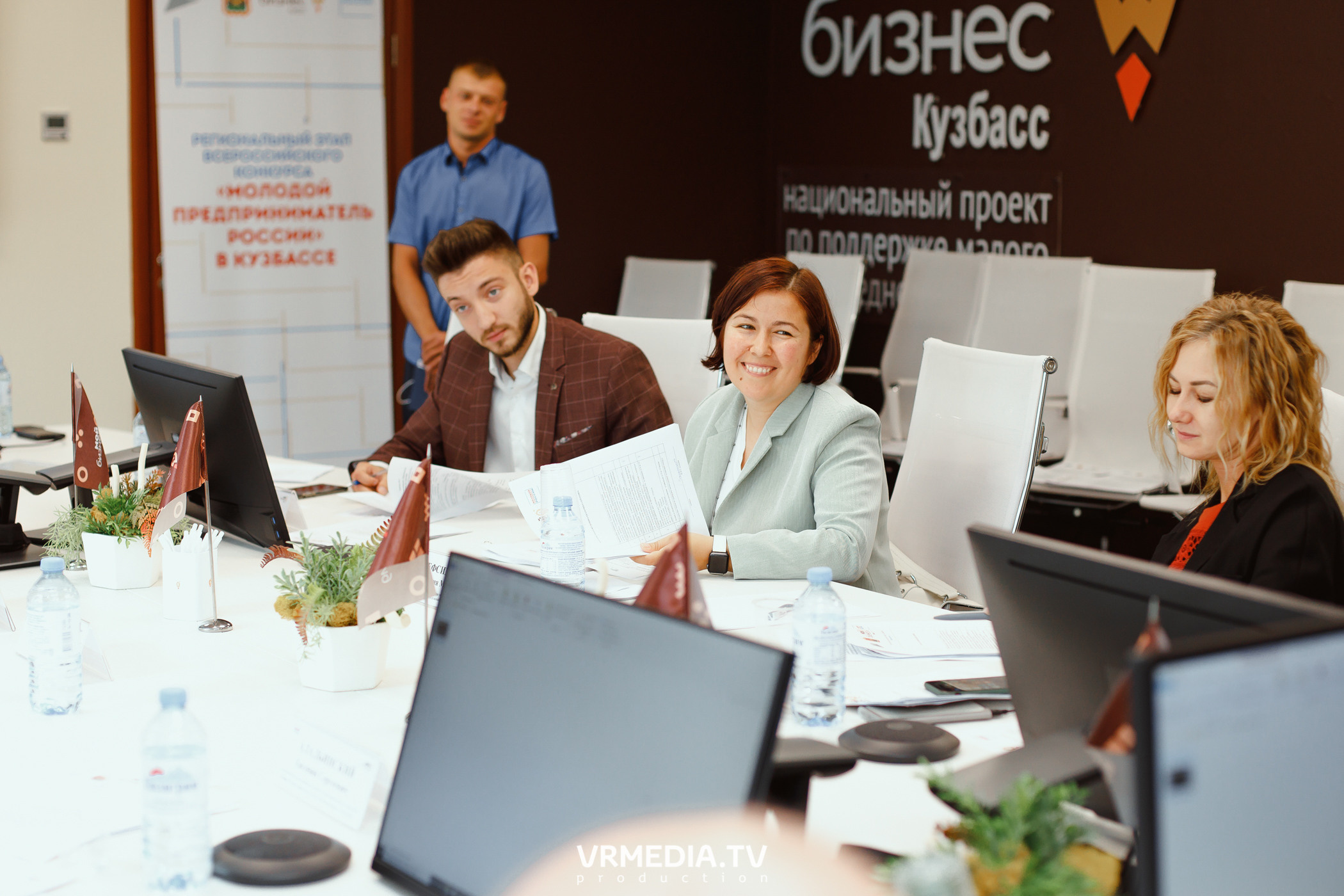 Мой Бизнес. Молодой предприниматель России