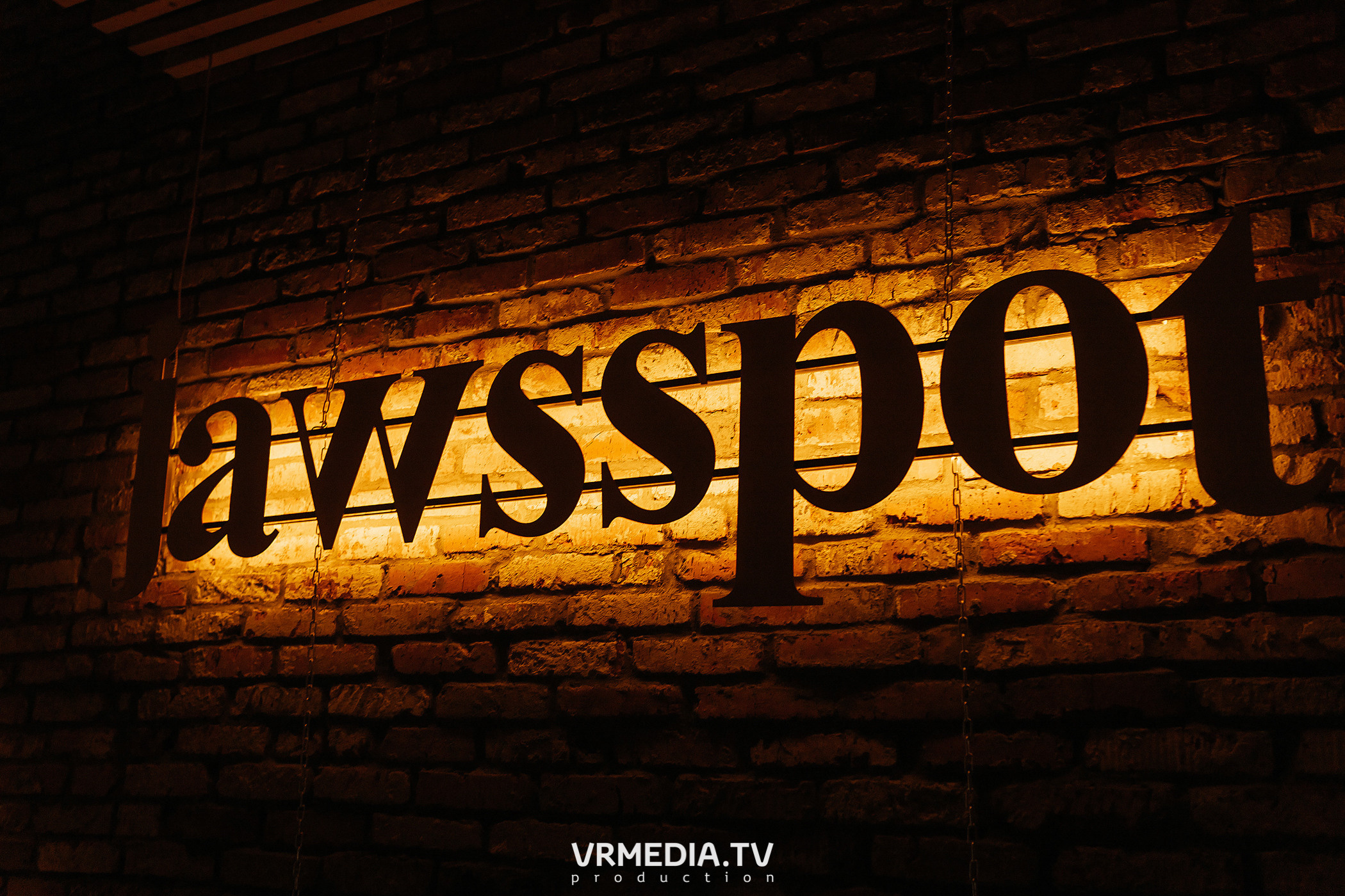 Открытие летнего сезона на арт-пространстве «Редакция»