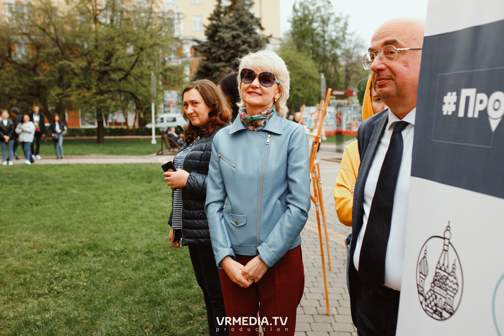 Проект «Прошагай город»