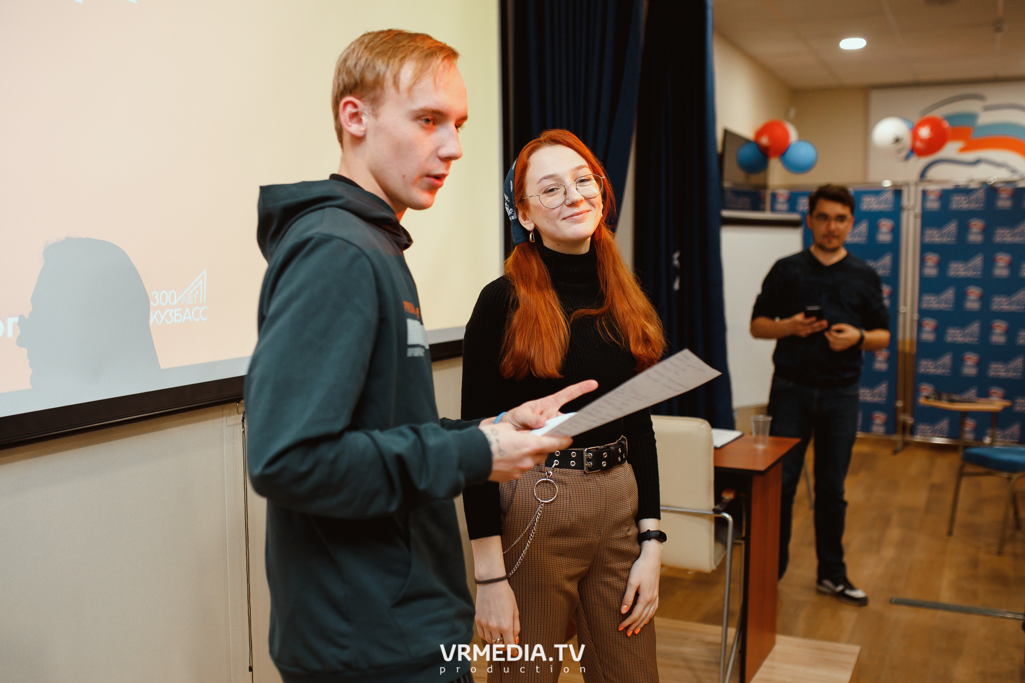 Кейс-клуб «Проектный Кузбасс»