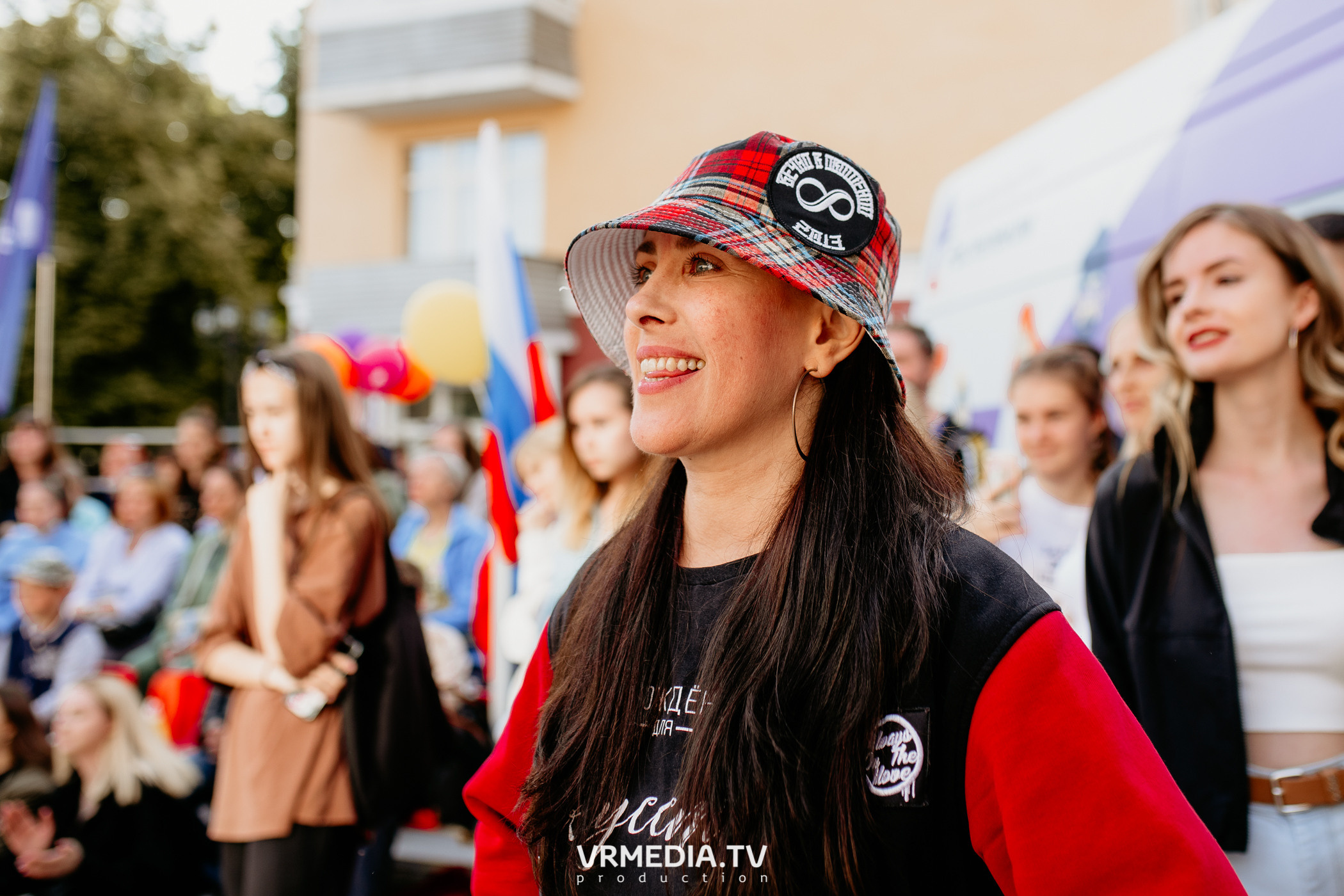 День города. День России