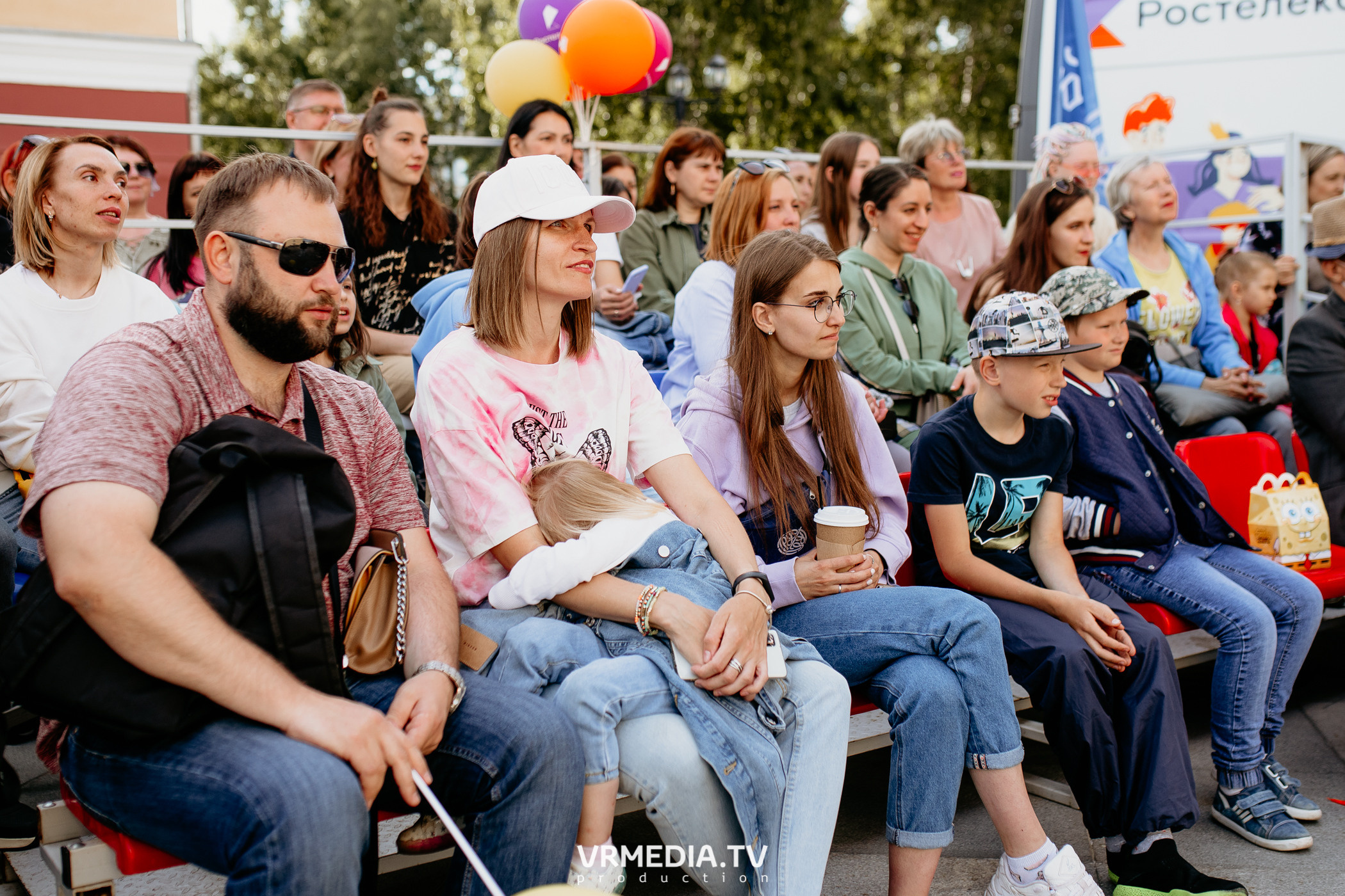 День города. День России