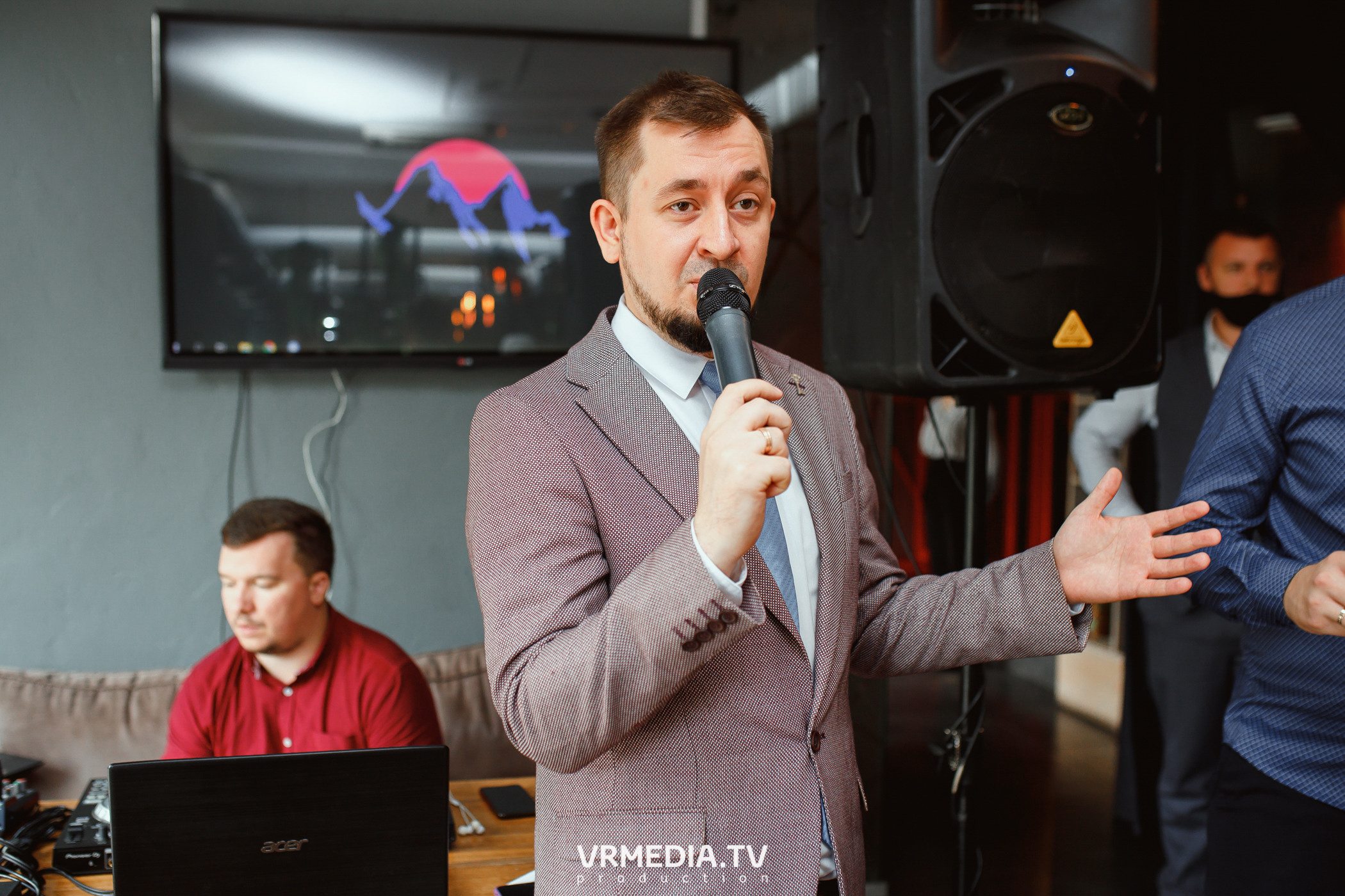 День бракосочетания Сергея и Елизаветы