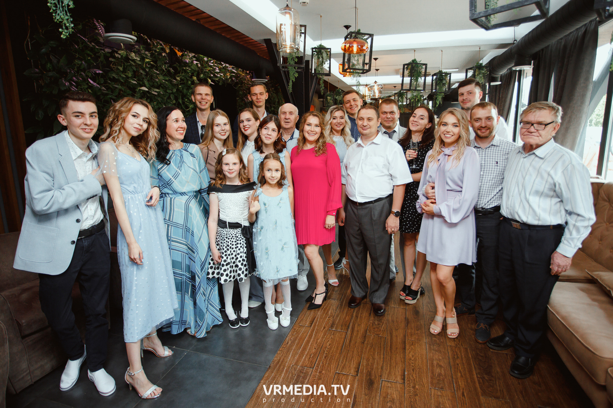 День бракосочетания Сергея и Елизаветы