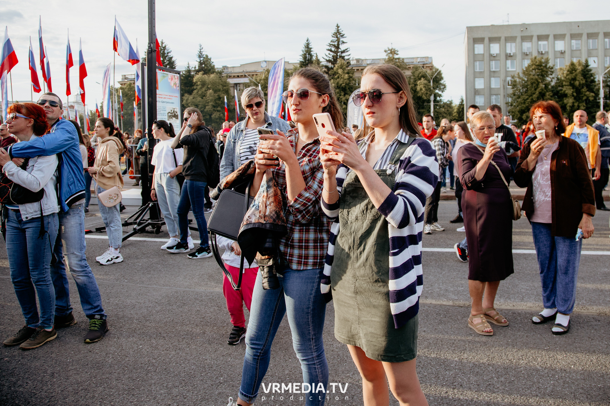 День города. День России