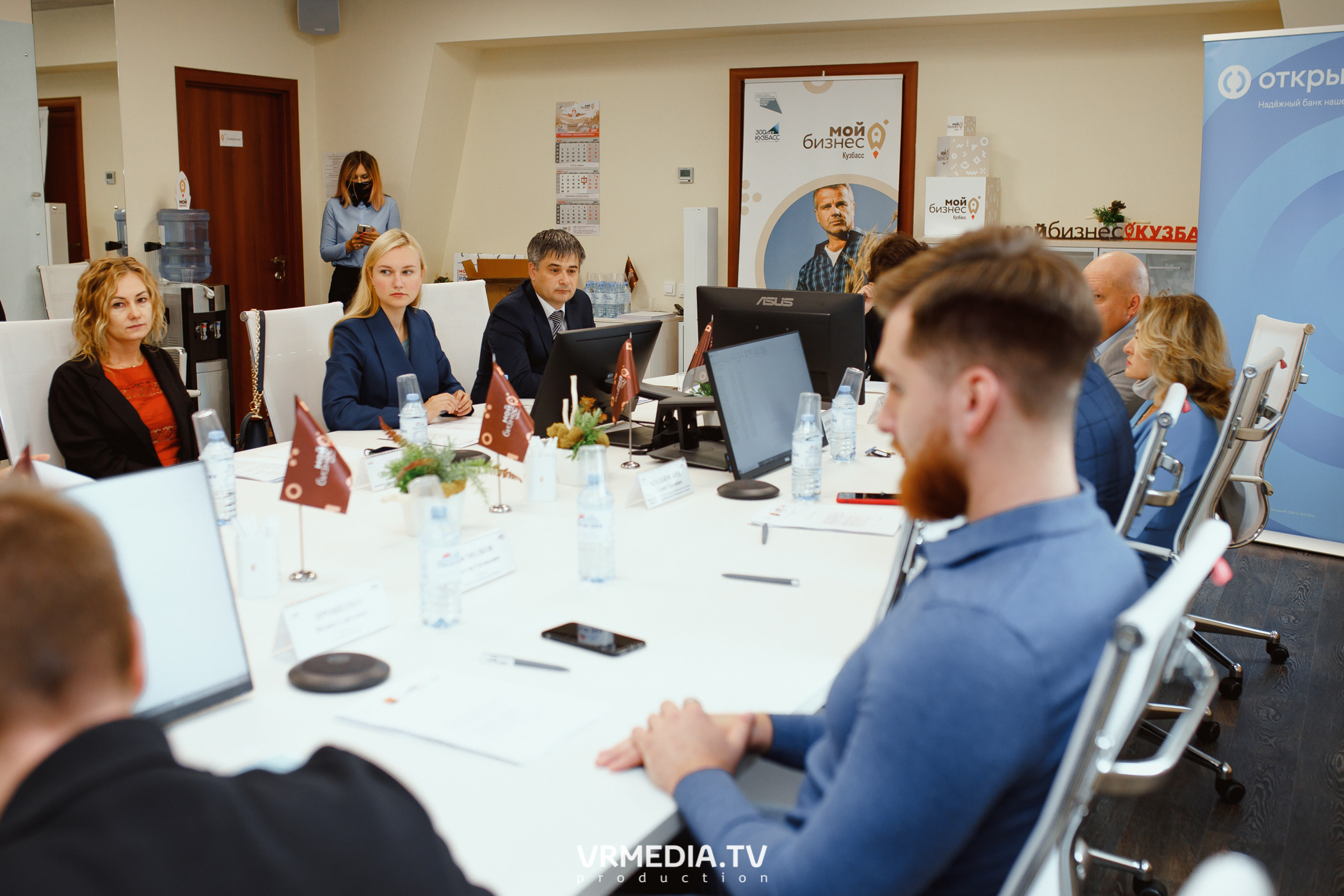 Мой Бизнес. Молодой предприниматель России