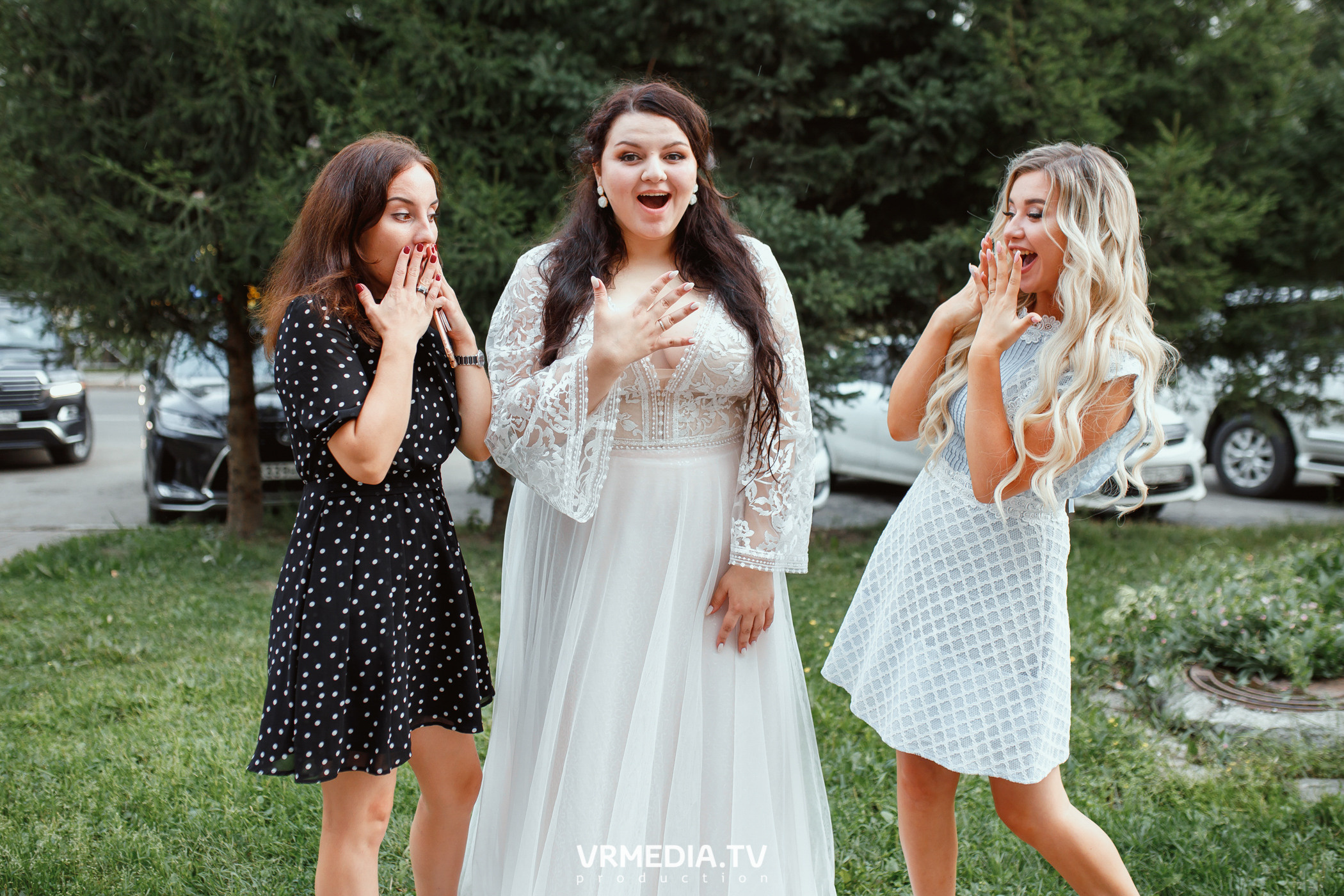 День бракосочетания Сергея и Елизаветы