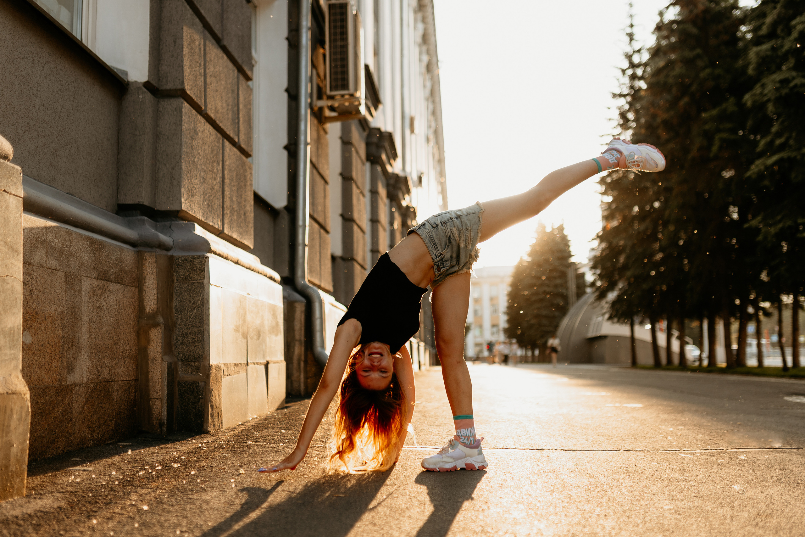 Wildmade (Советский 63)