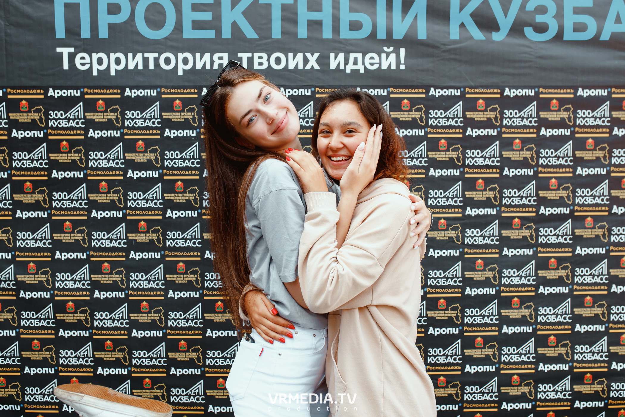 Кейс-клуб «Проектный Кузбасс»