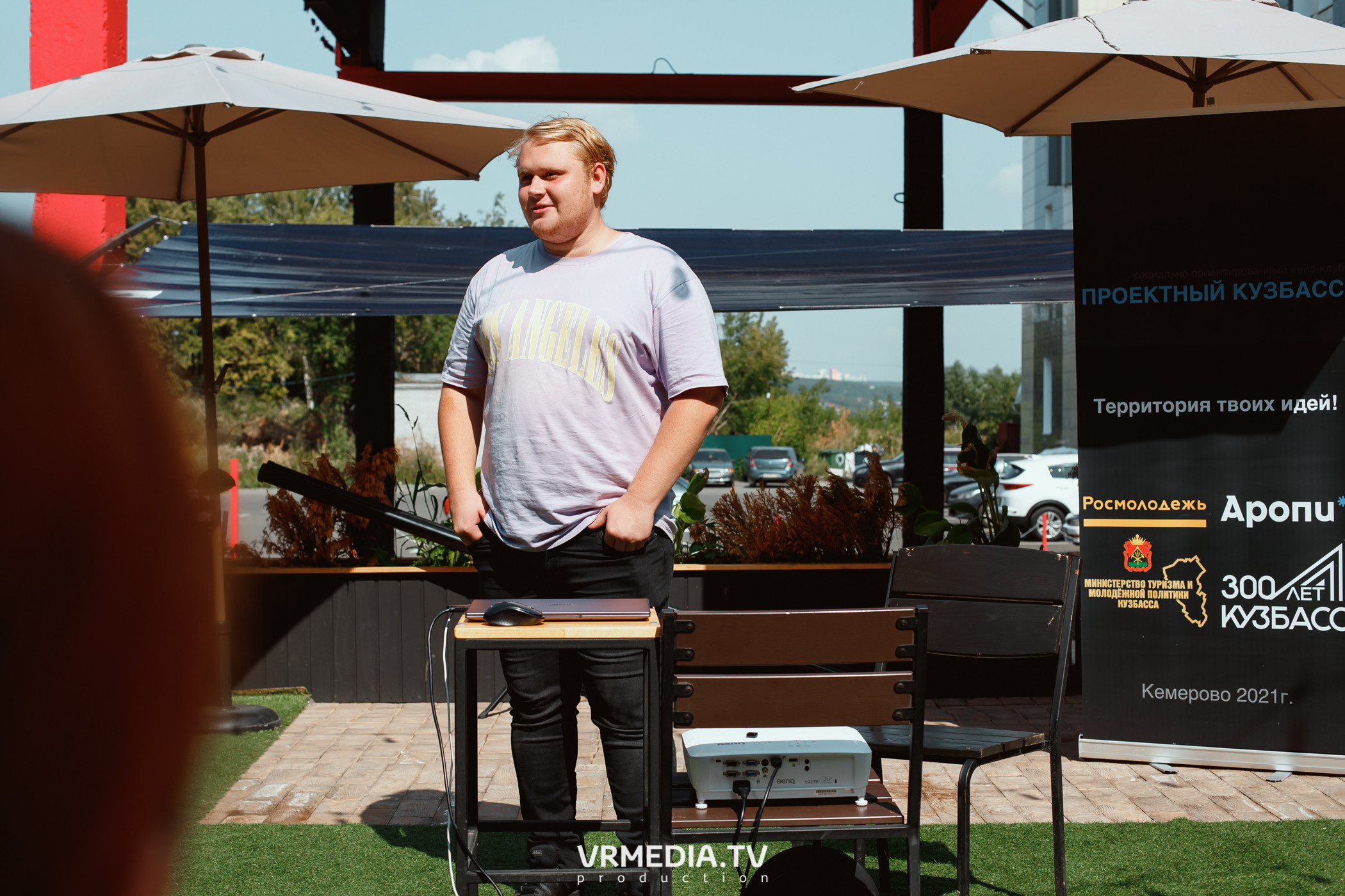 Кейс-клуб «Проектный Кузбасс»