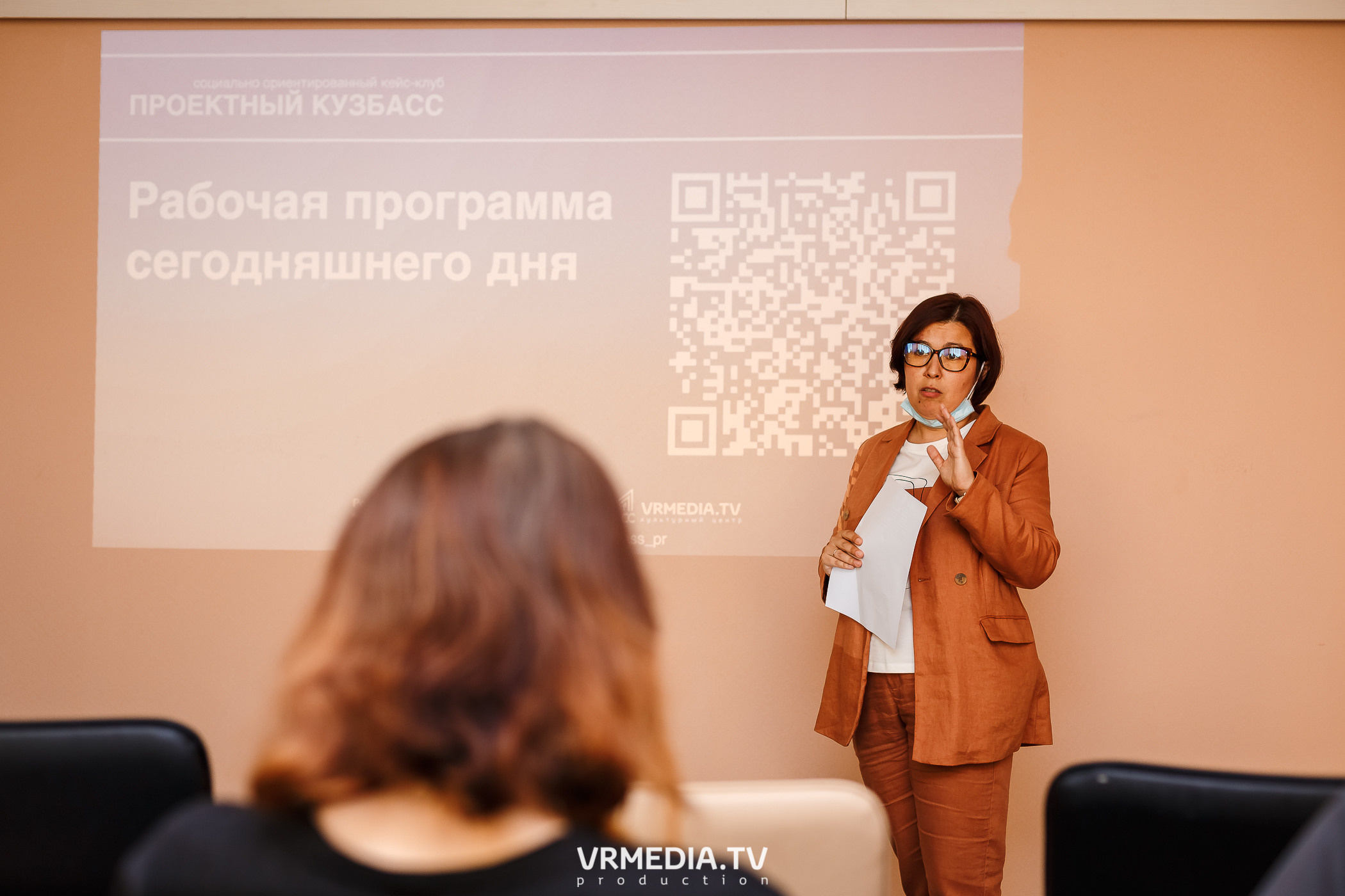 Кейс-клуб «Проектный Кузбасс»