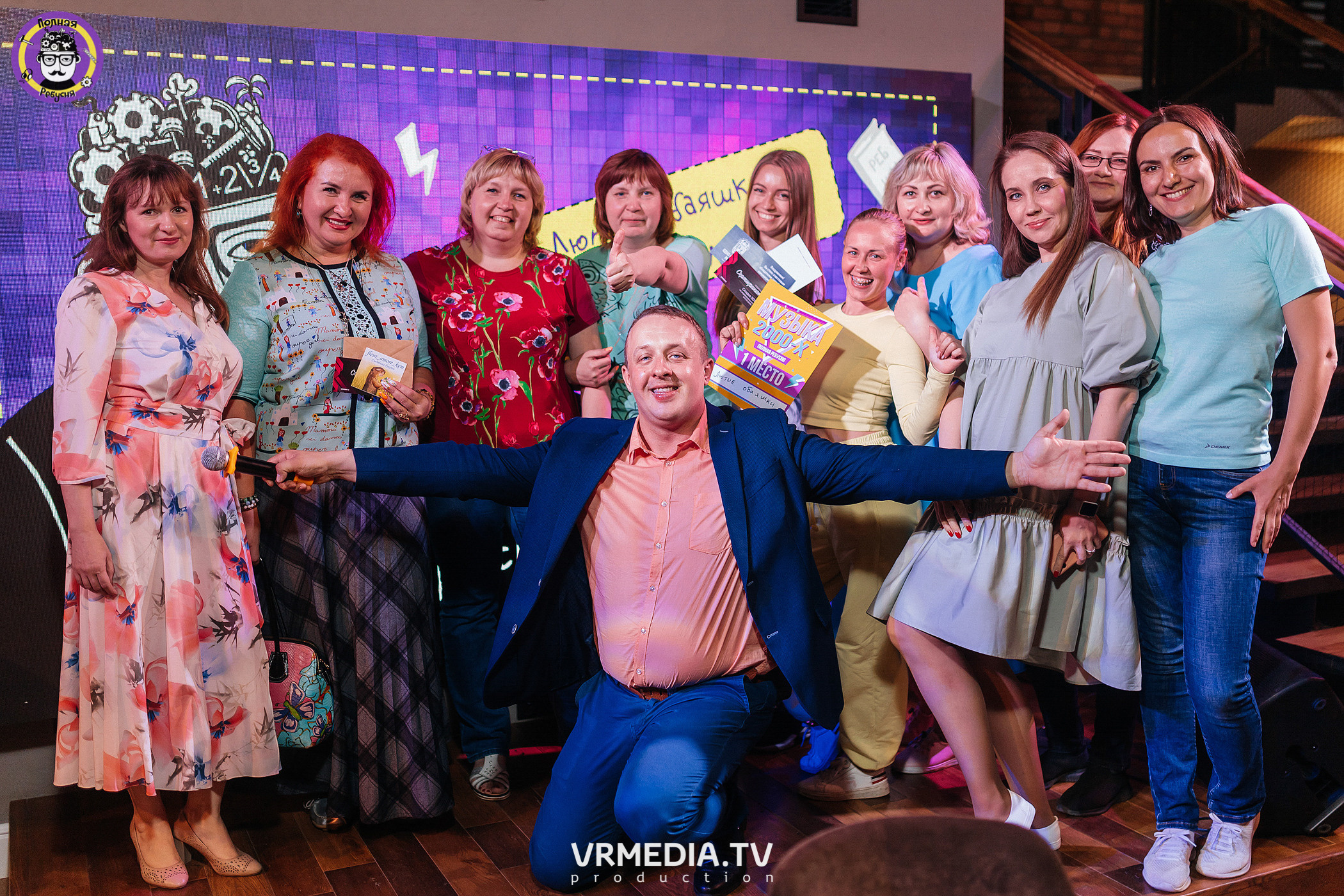 Полная ребусня