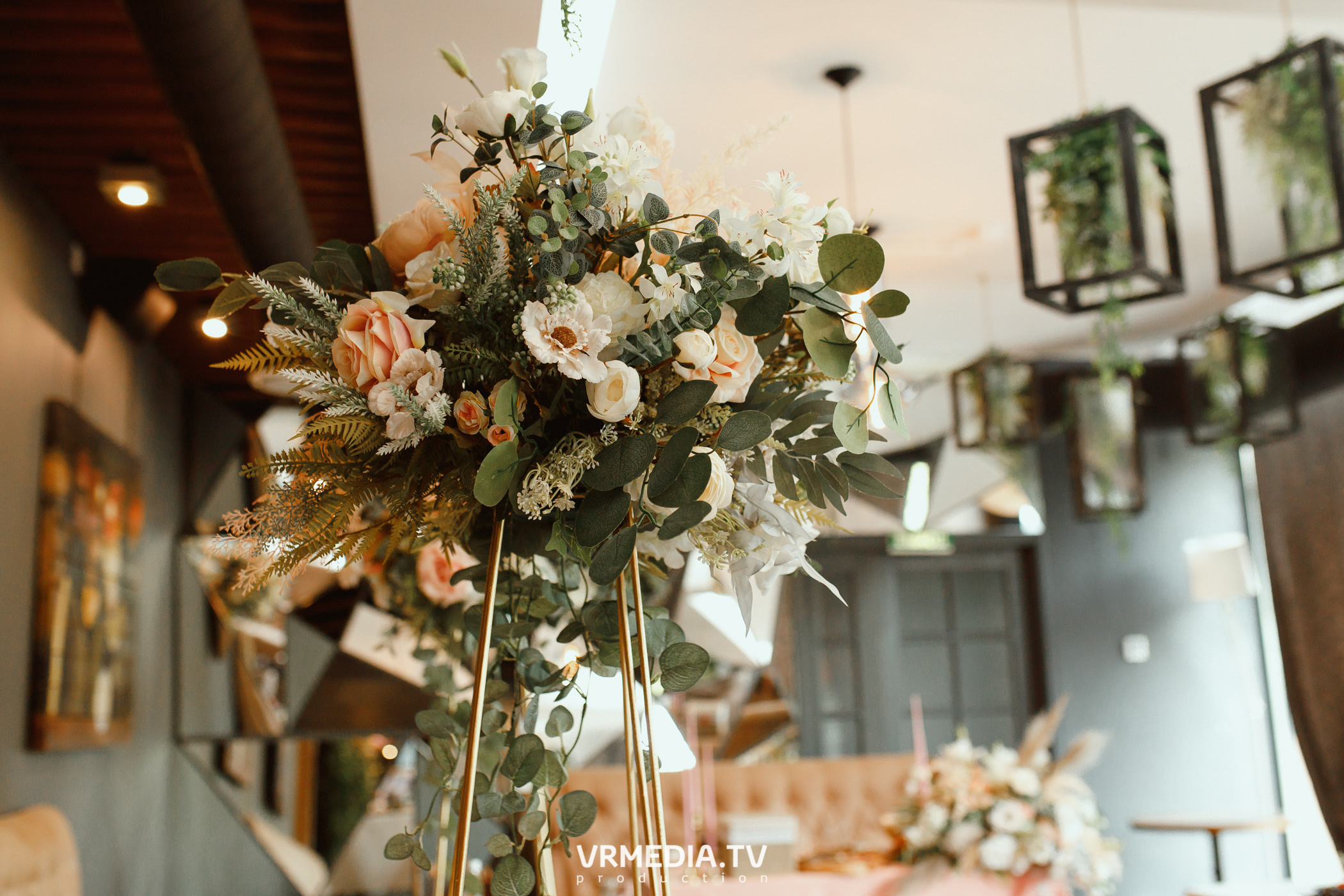 День бракосочетания Сергея и Елизаветы