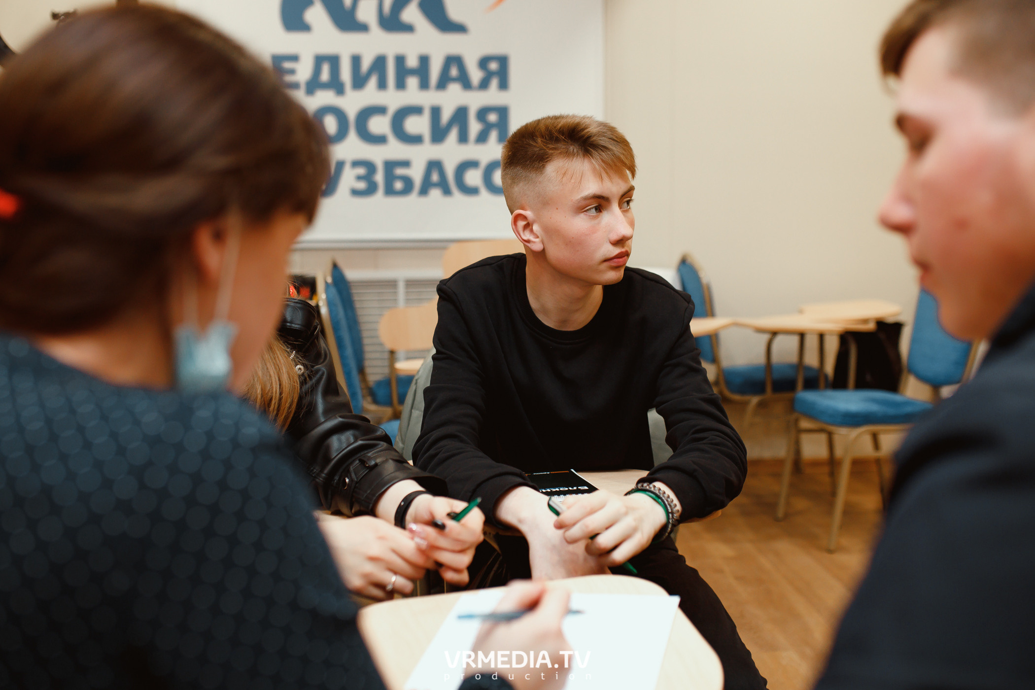 Кейс-клуб «Проектный Кузбасс»